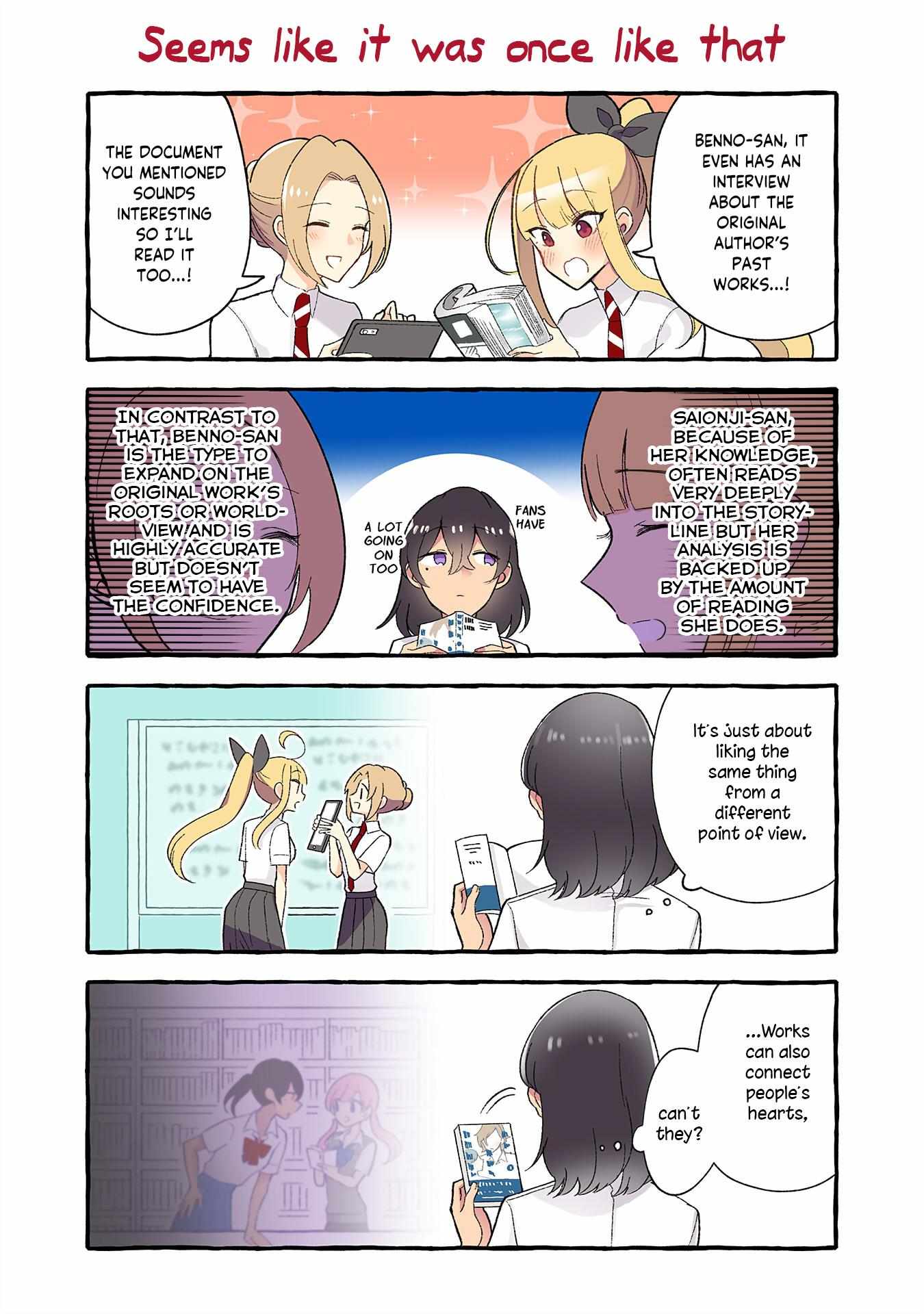 Page 3 of Chapter 143