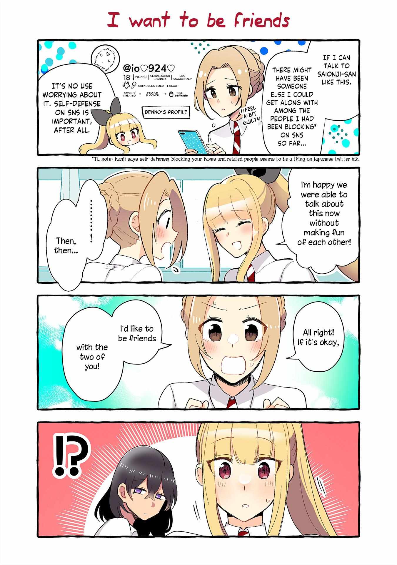 Page 2 of Chapter 144