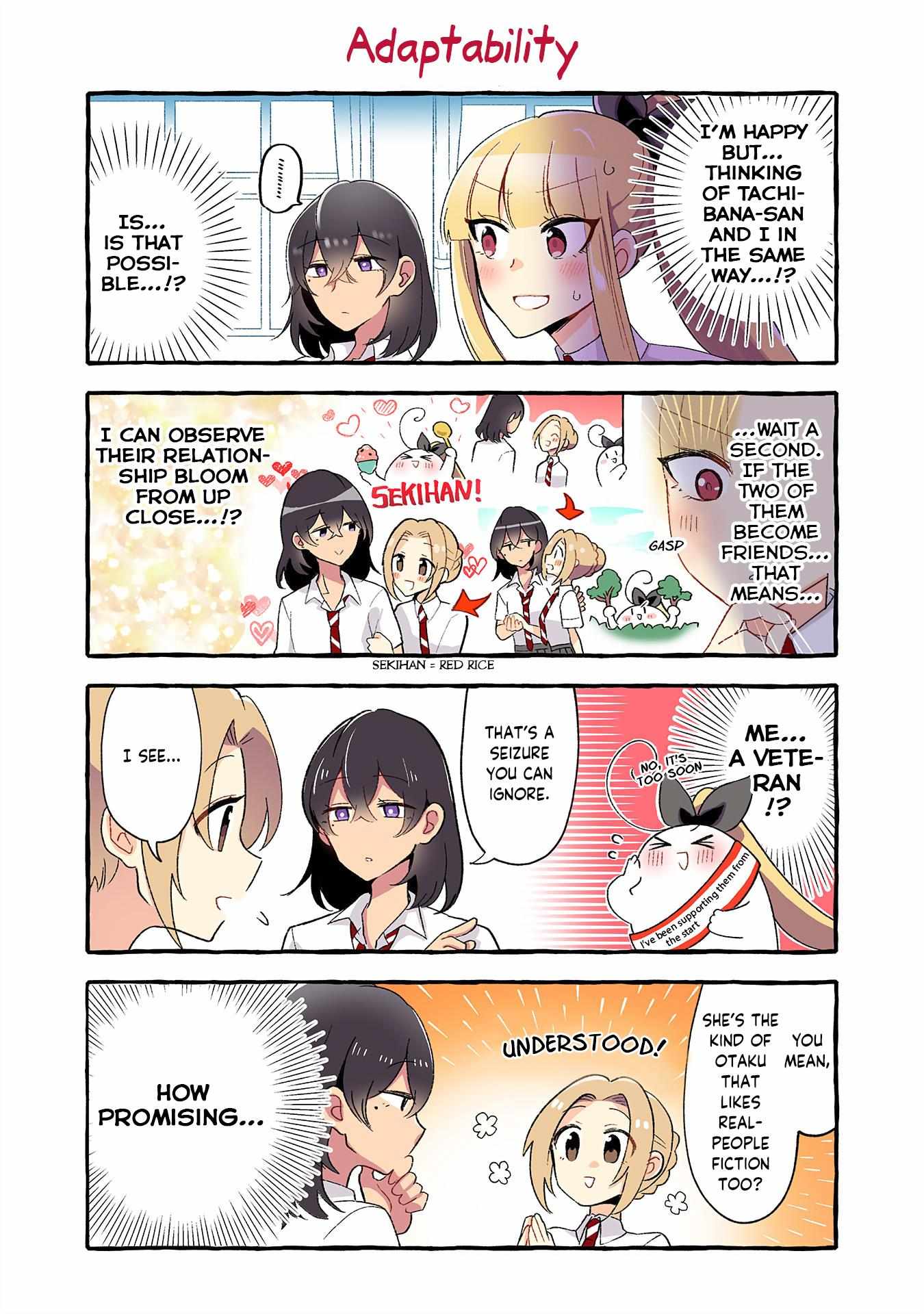 Page 3 of Chapter 145