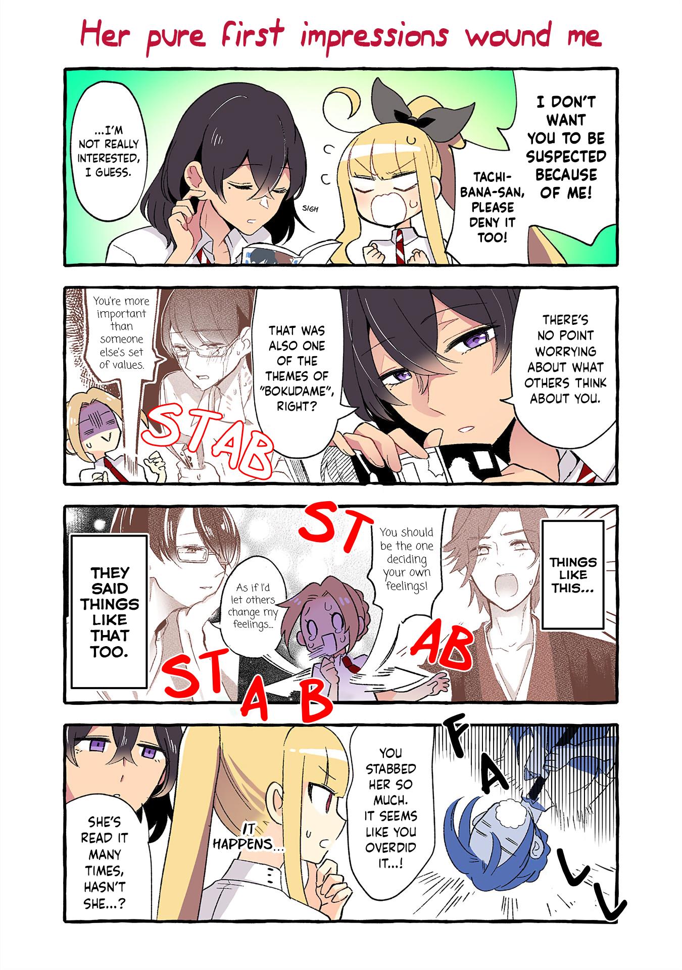 Page 2 of Chapter 147