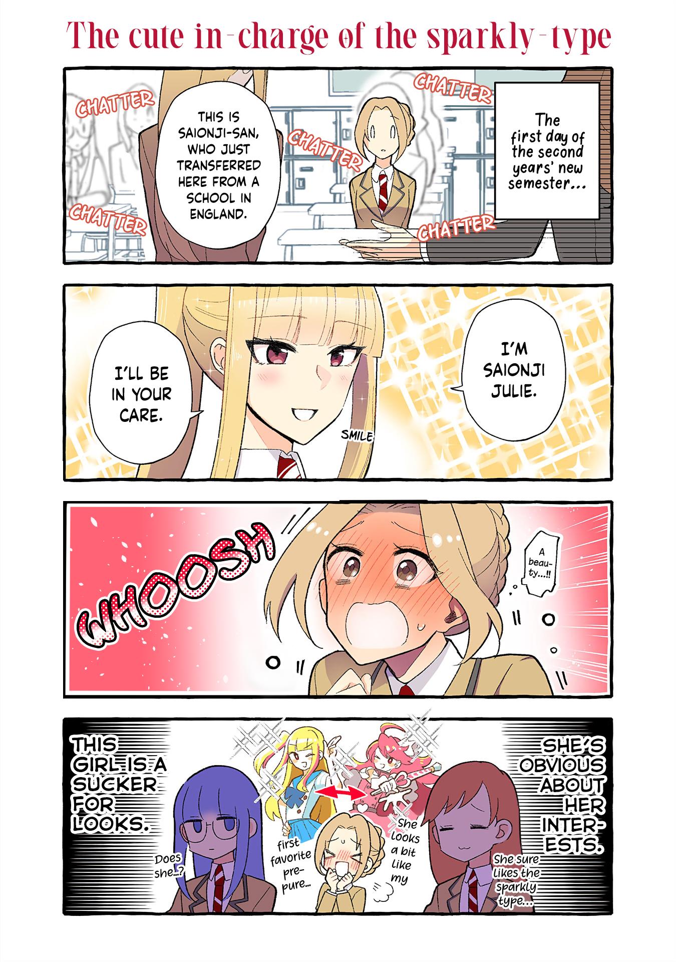 Page 2 of Chapter 151