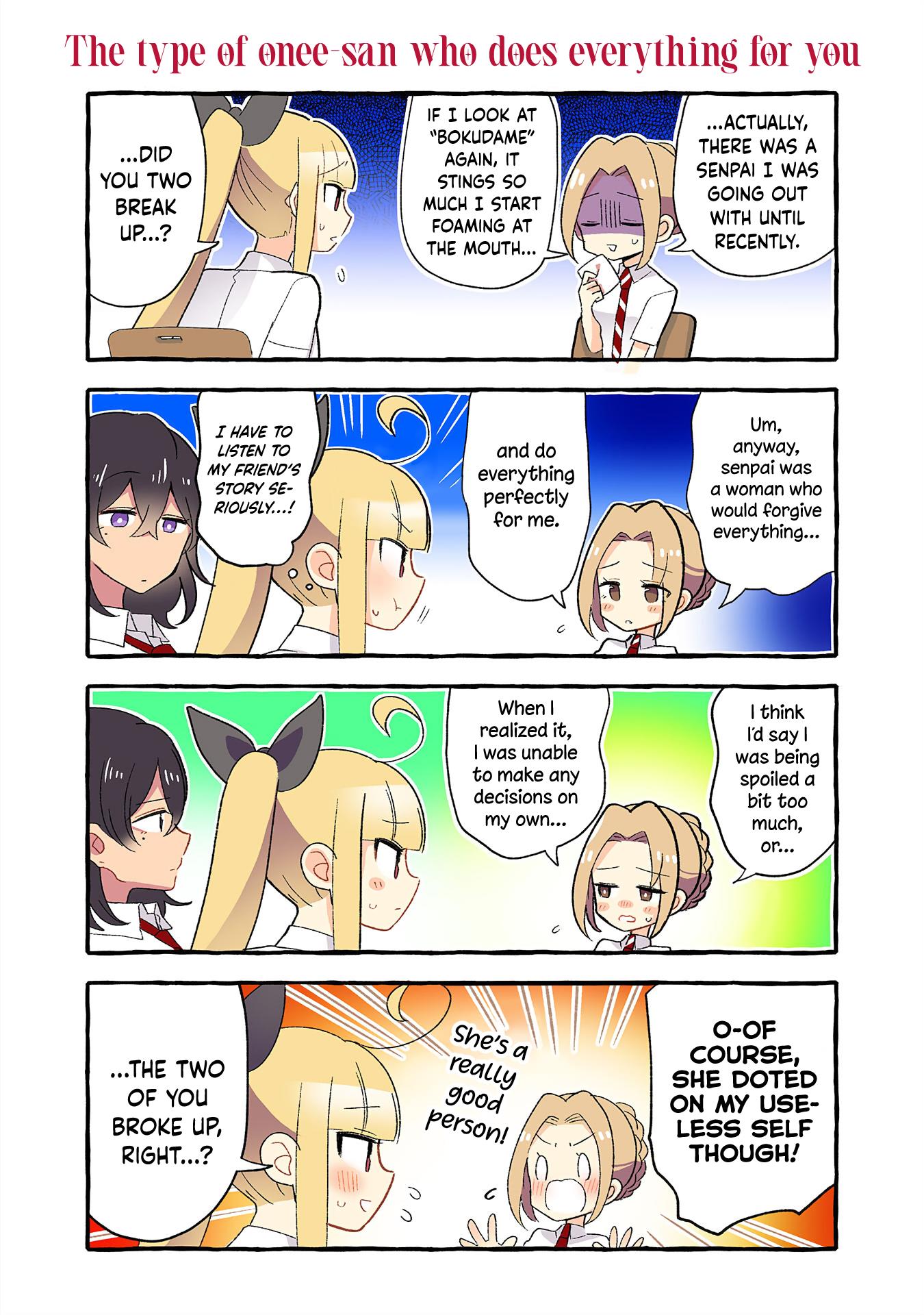 Page 2 of Chapter 157