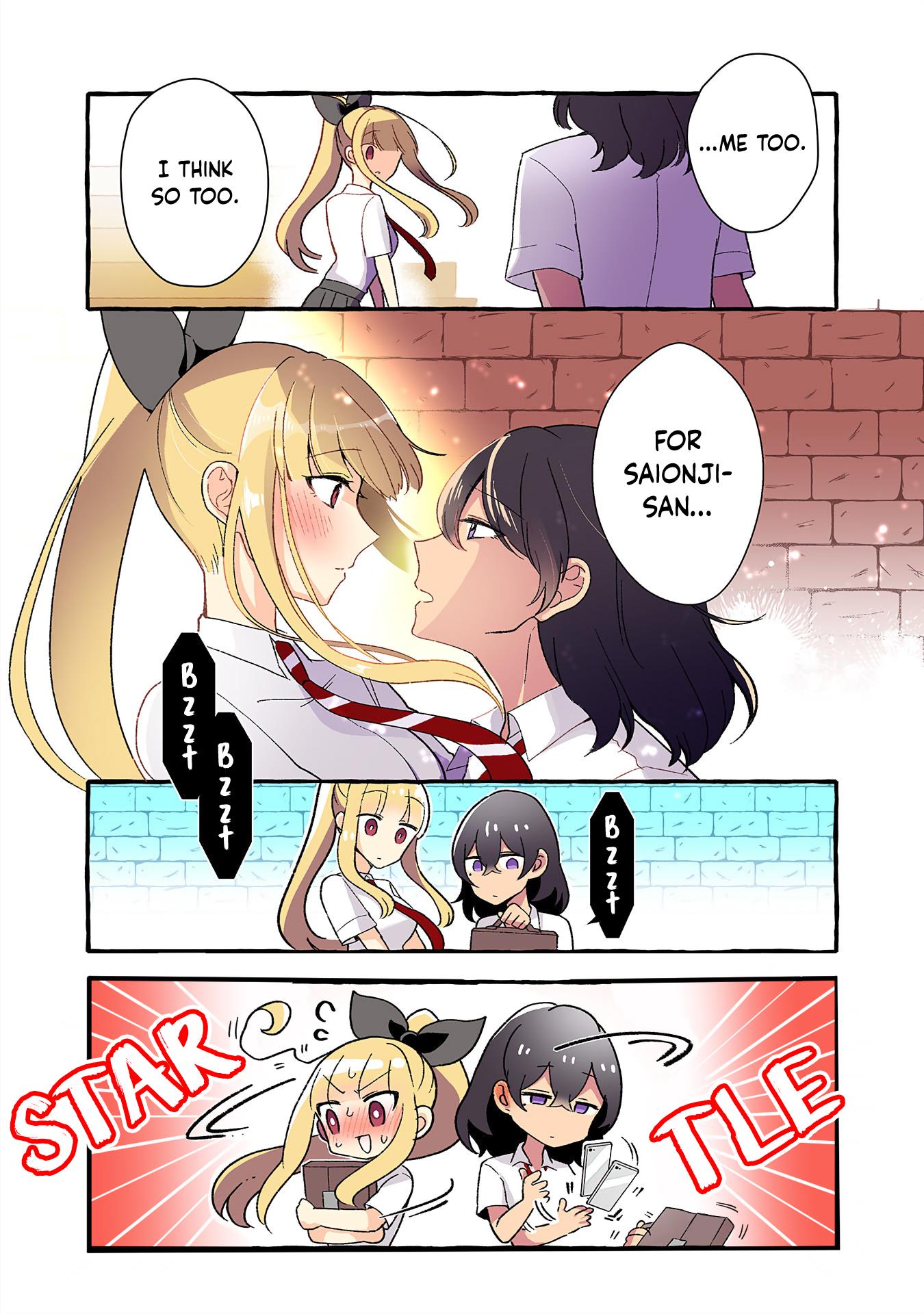 Page 3 of Chapter 161