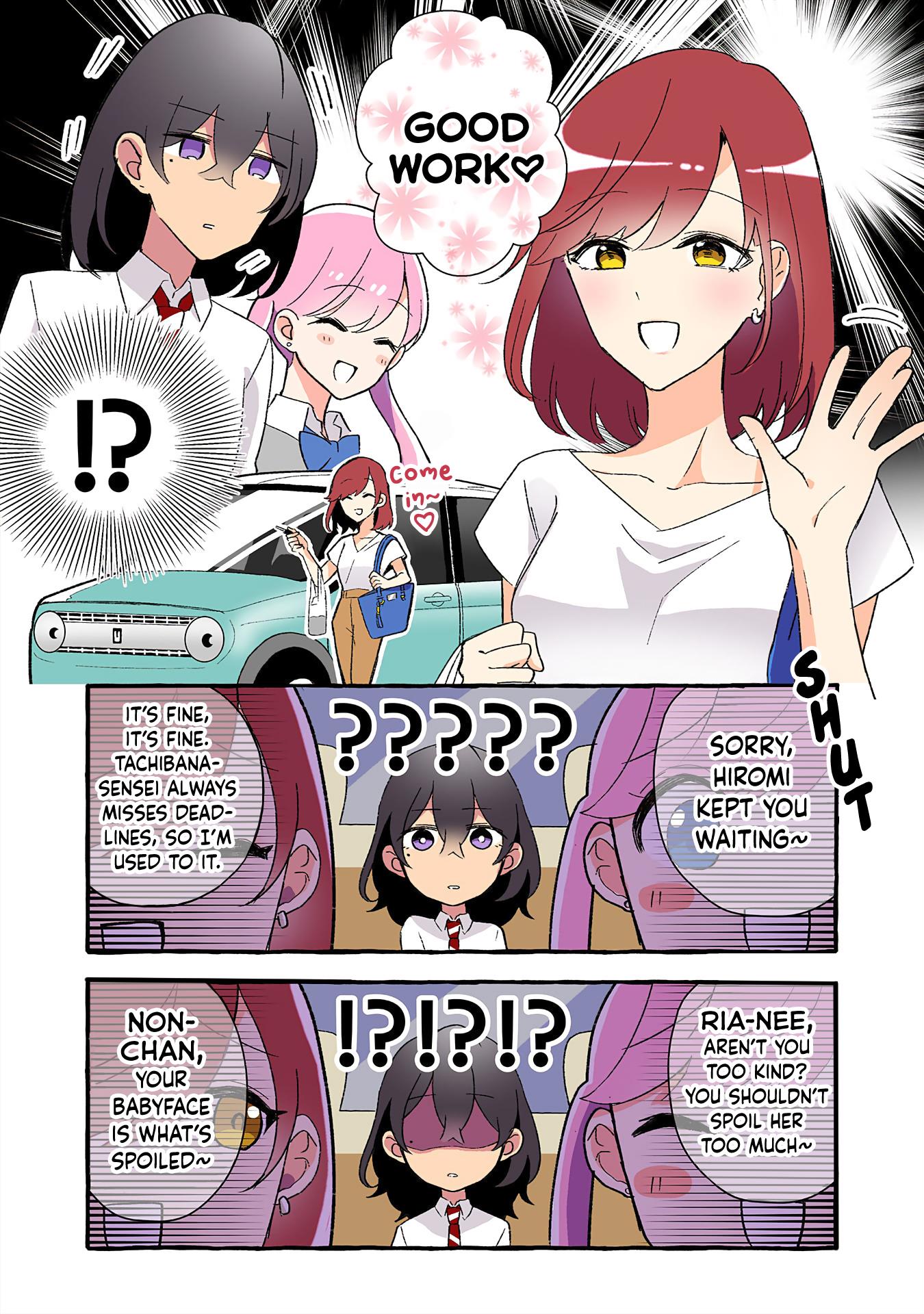 Page 3 of Chapter 165