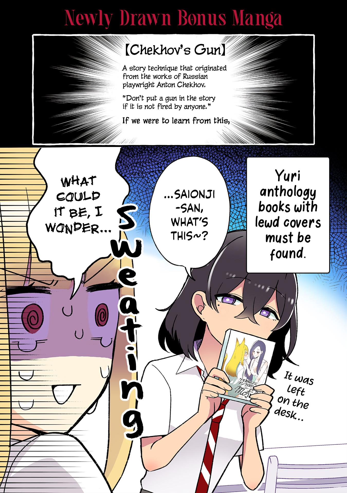Page 2 of Chapter 165.5