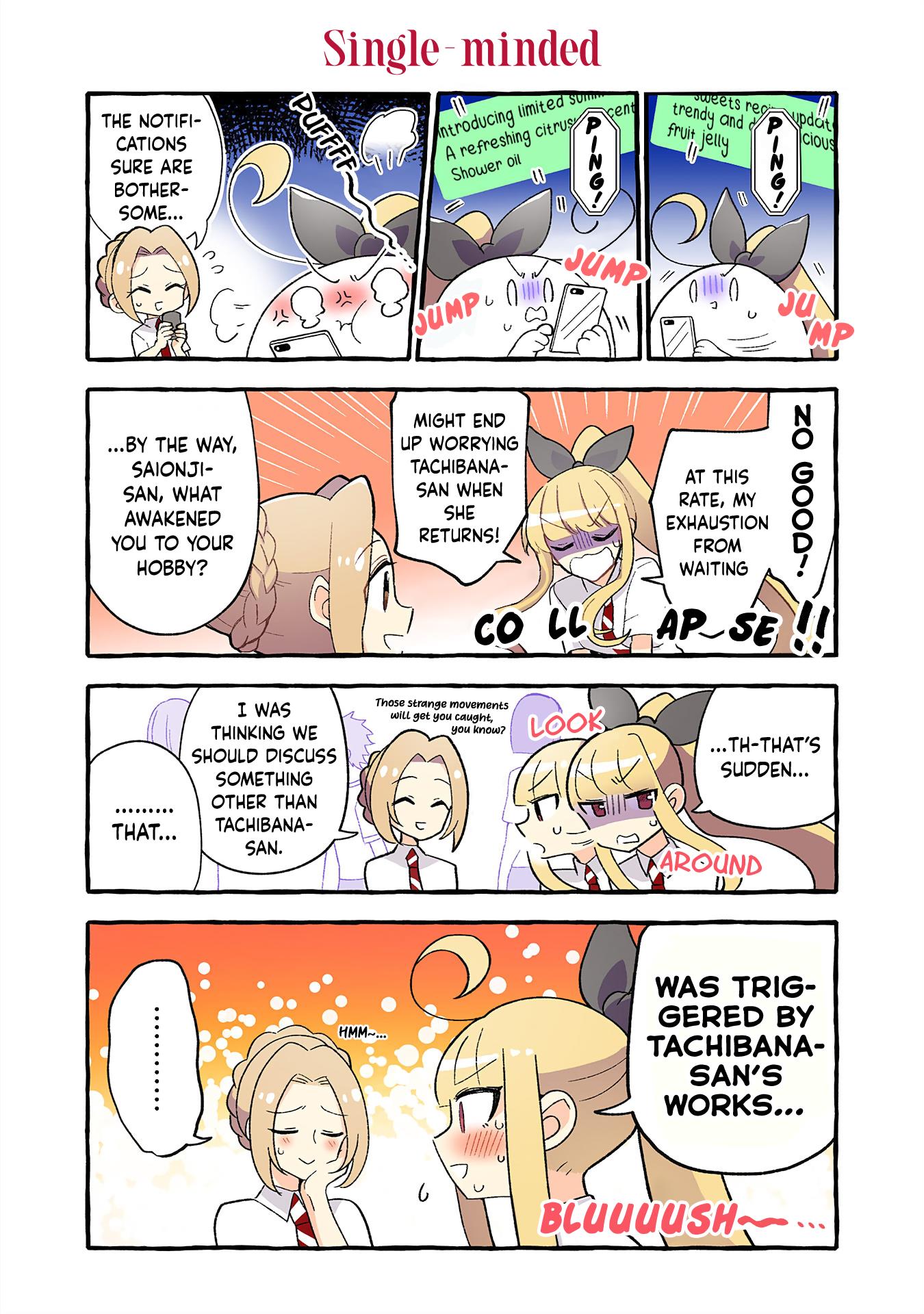 Page 2 of Chapter 172