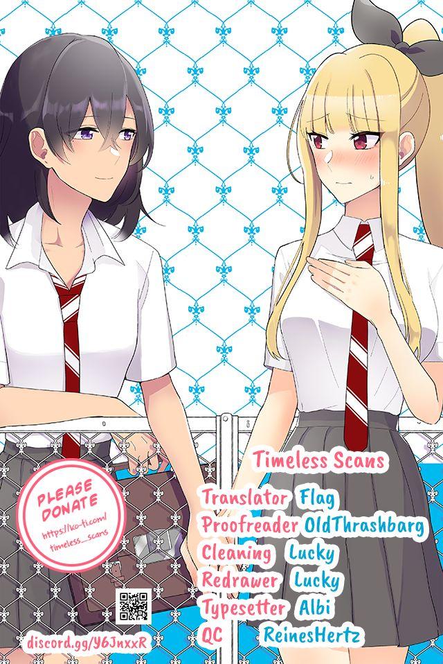 Page 1 of Chapter 175