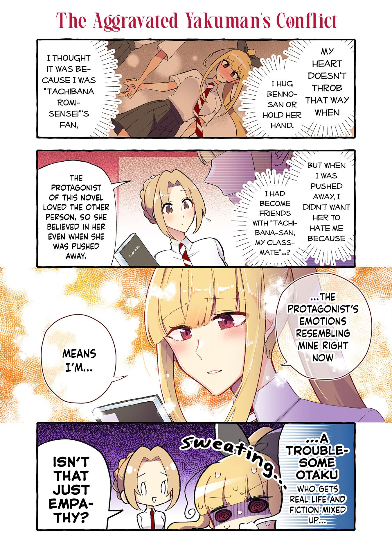Page 2 of Chapter 182
