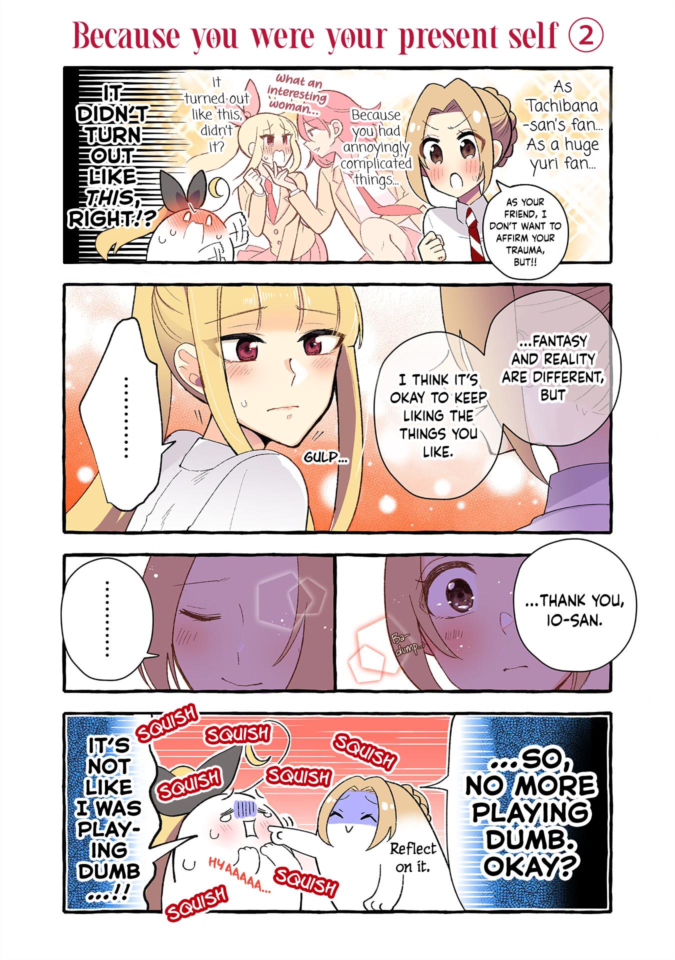 Page 2 of Chapter 186
