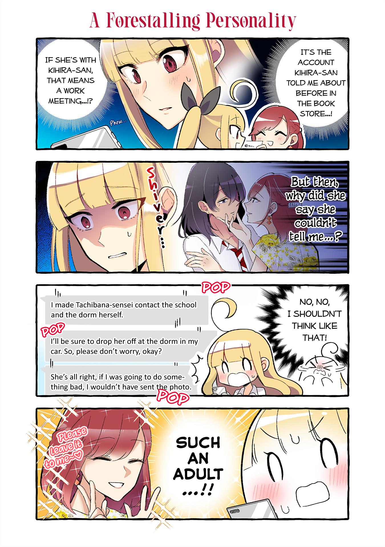 Page 2 of Chapter 189