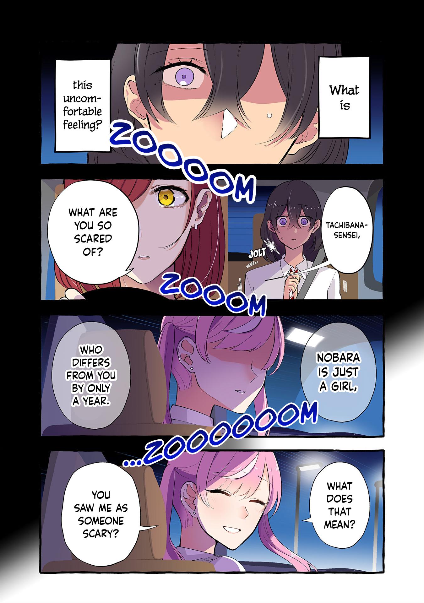 Page 3 of Chapter 192