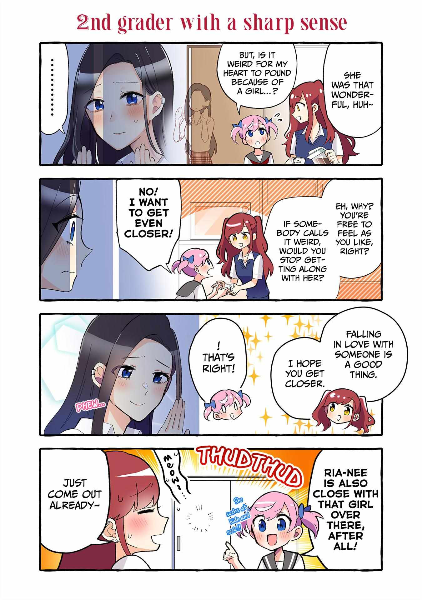 Page 3 of Chapter 196