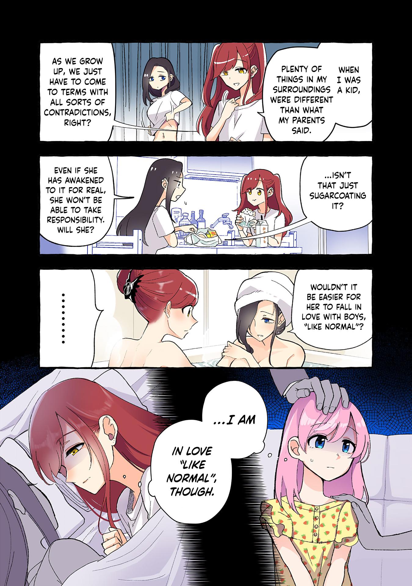 Page 3 of Chapter 198