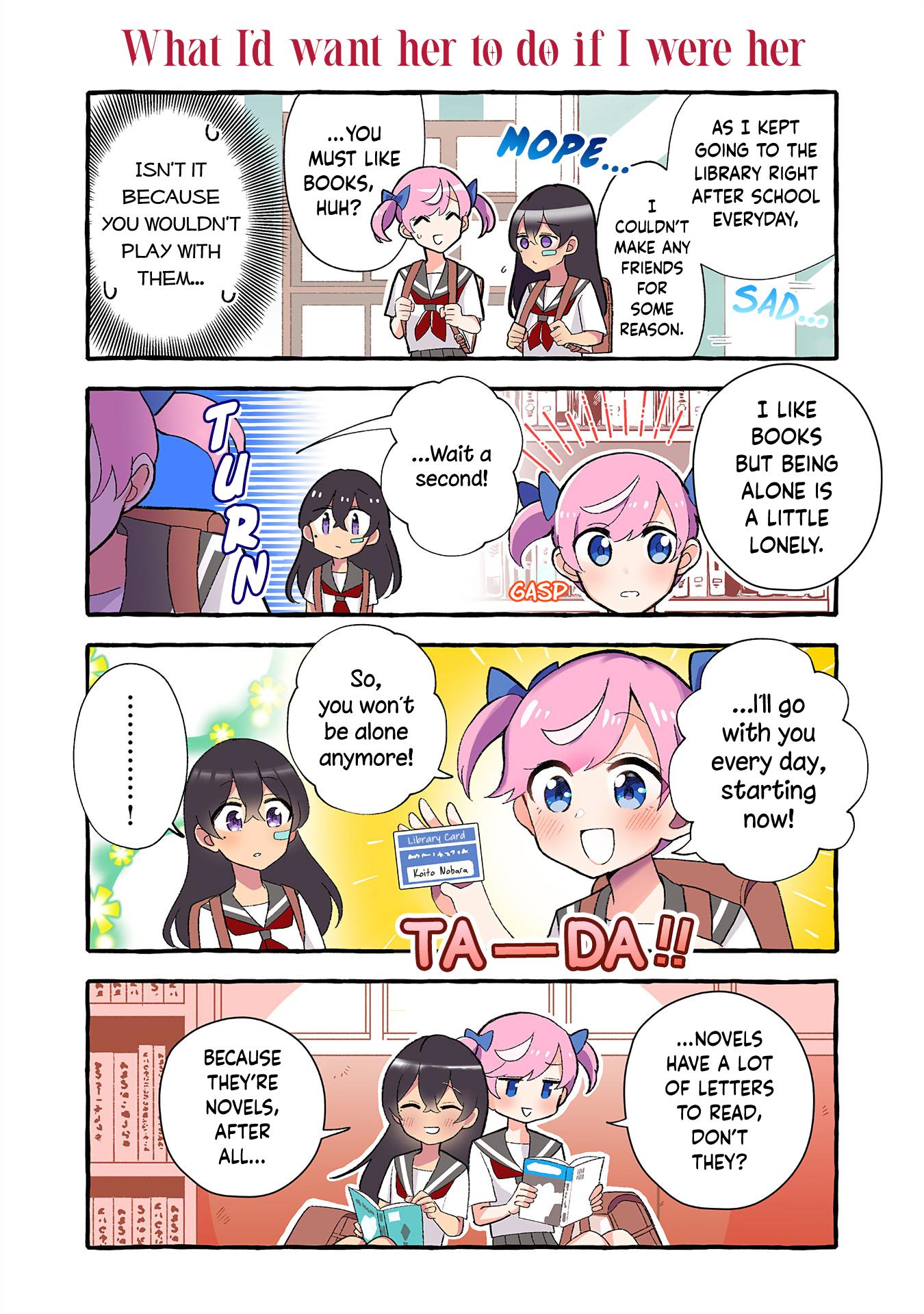 Page 2 of Chapter 200