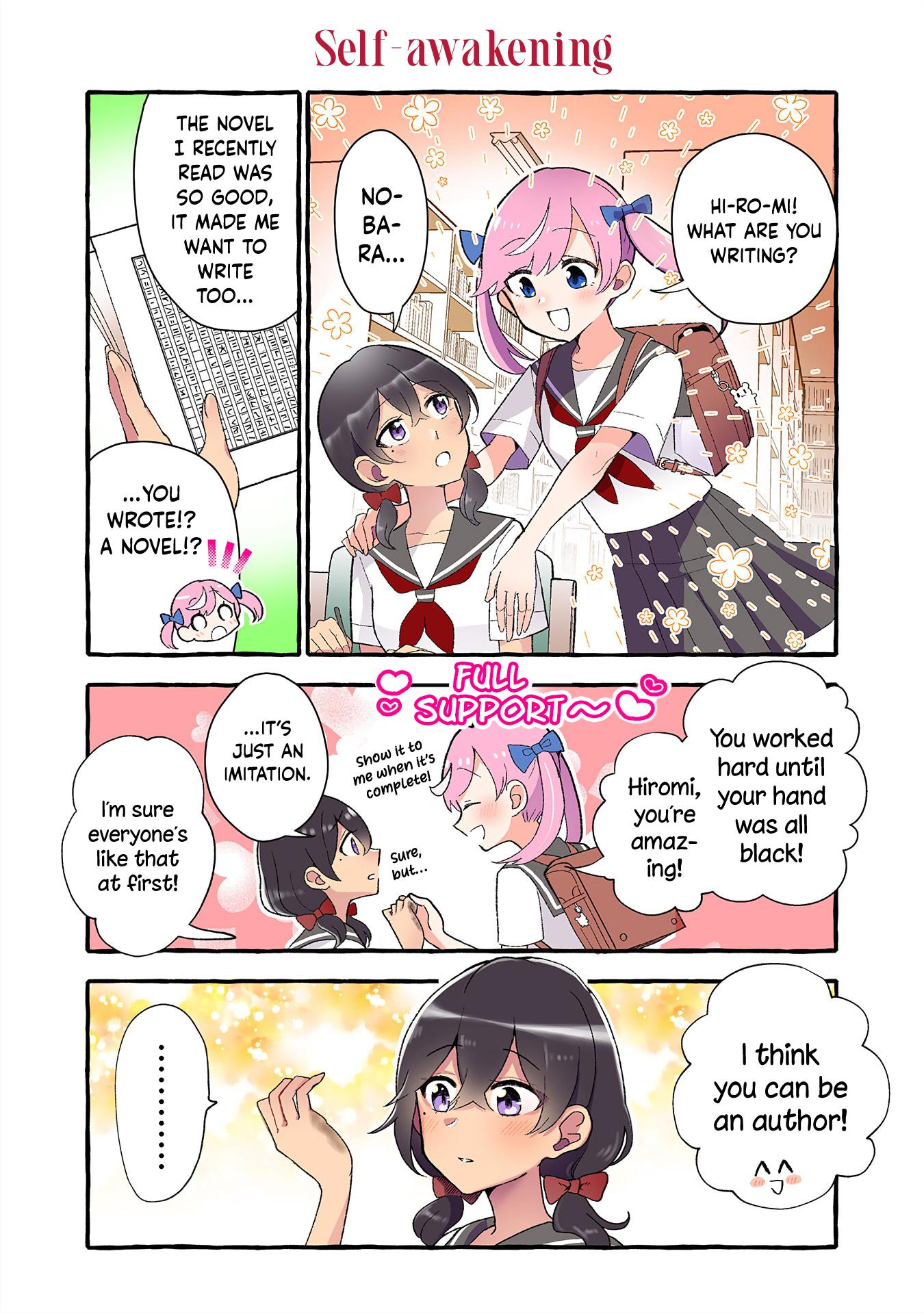 Page 2 of Chapter 201