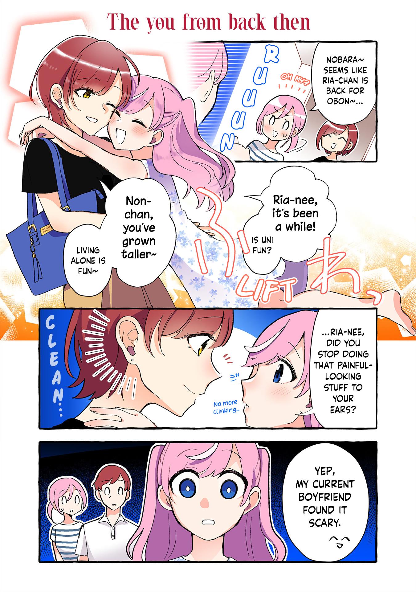 Page 2 of Chapter 203