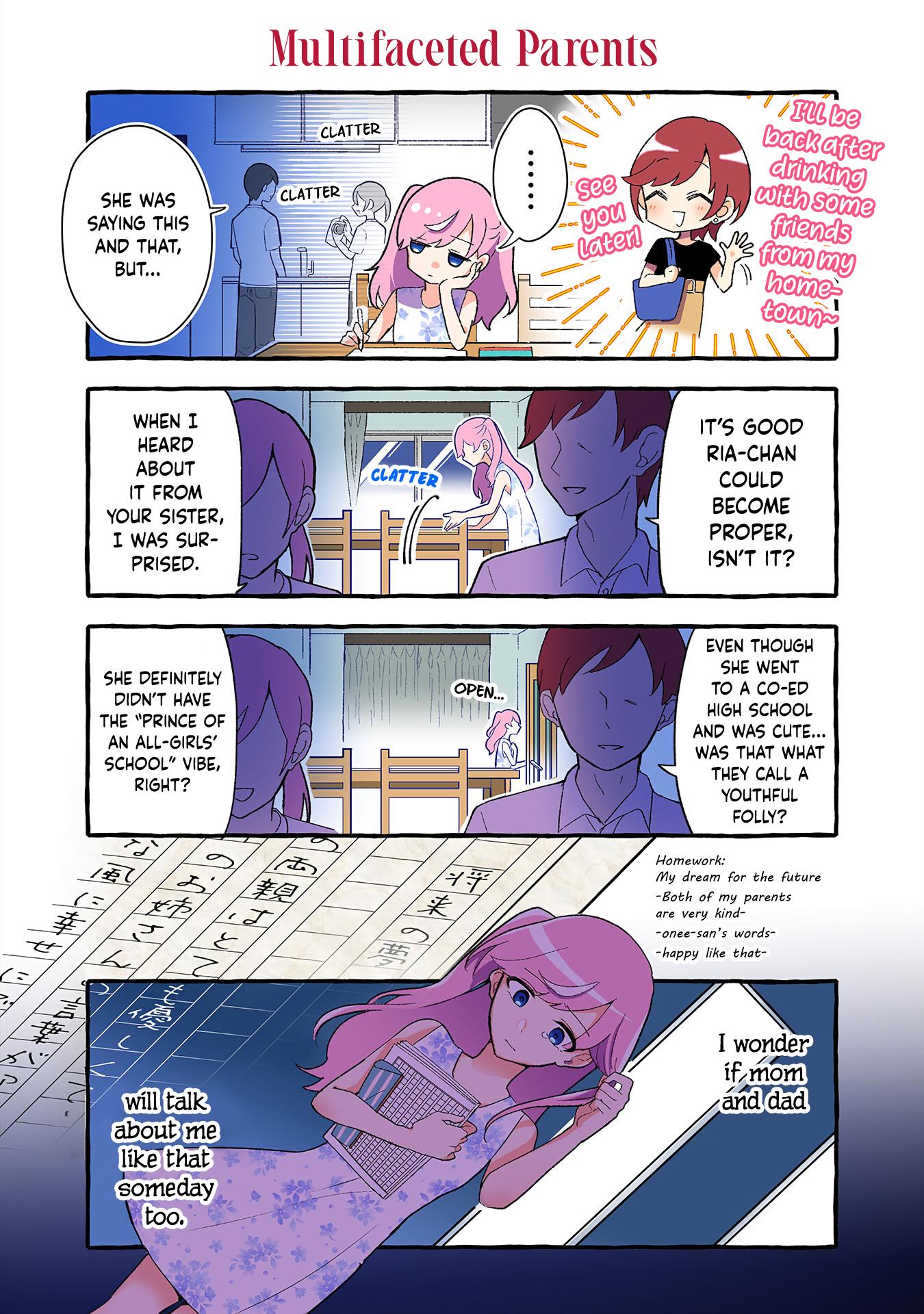 Page 2 of Chapter 205