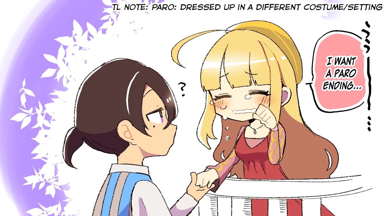 Page 7 of Chapter 23.2