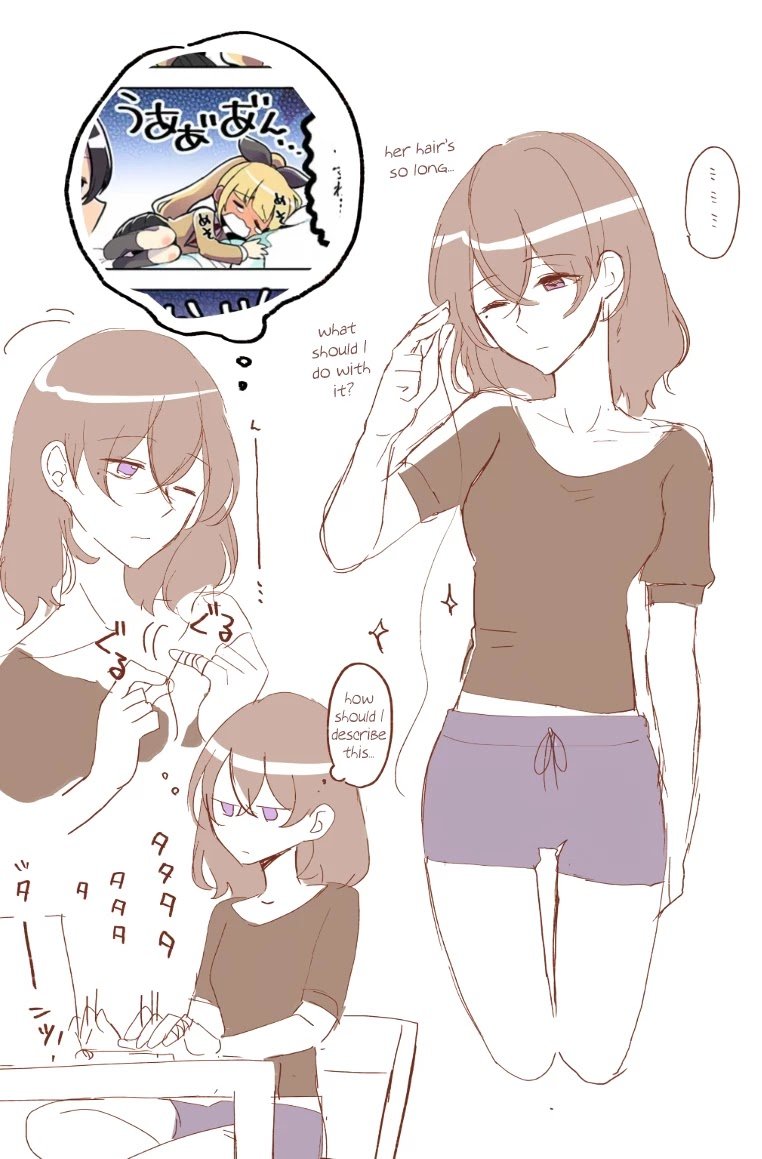 Page 8 of Chapter 23.2