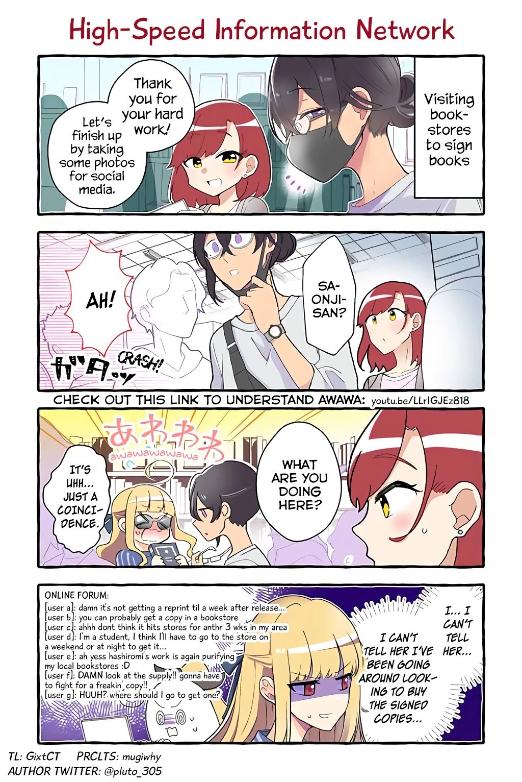 Page 22 of Chapter 24