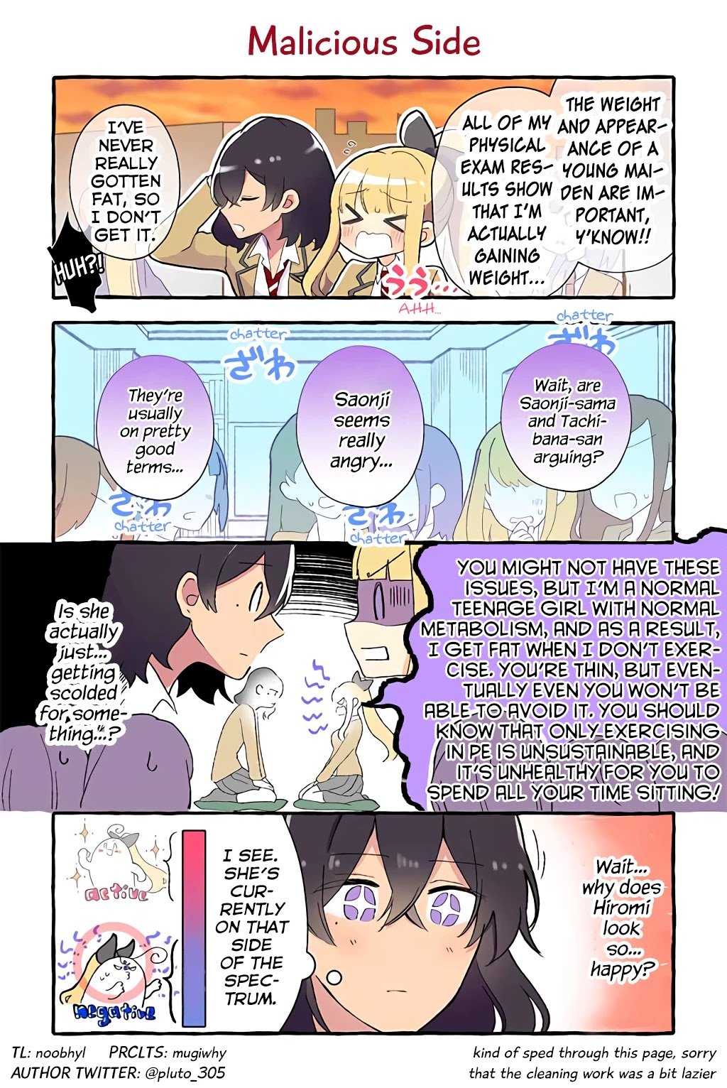 Page 42 of Chapter 24