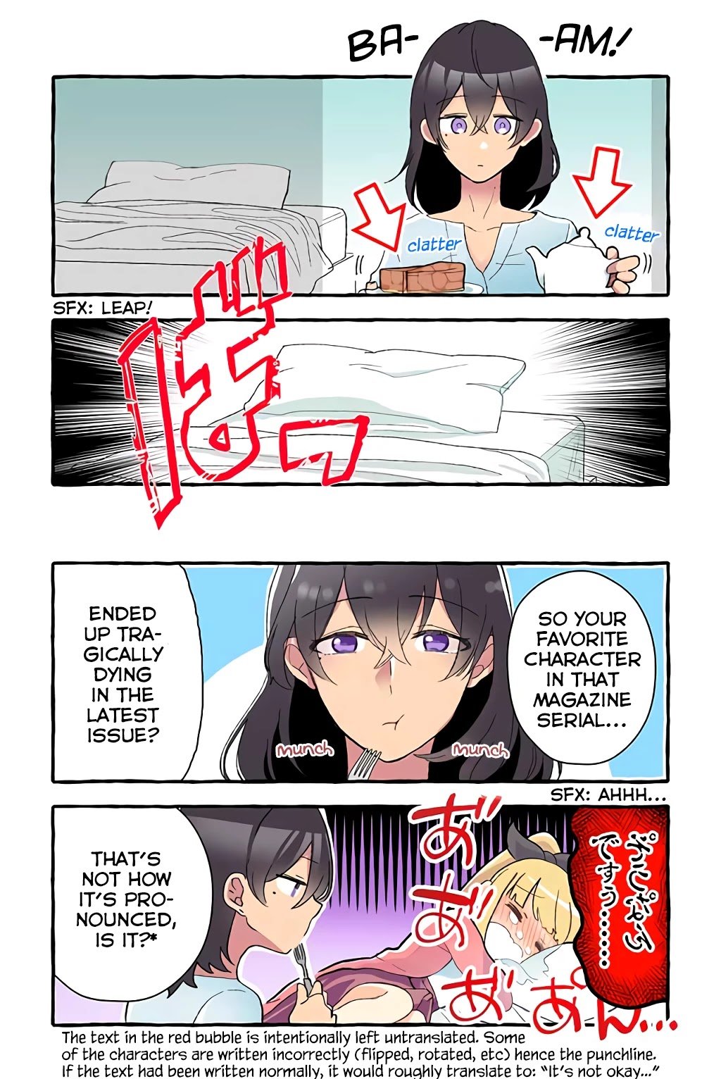 Page 44 of Chapter 24