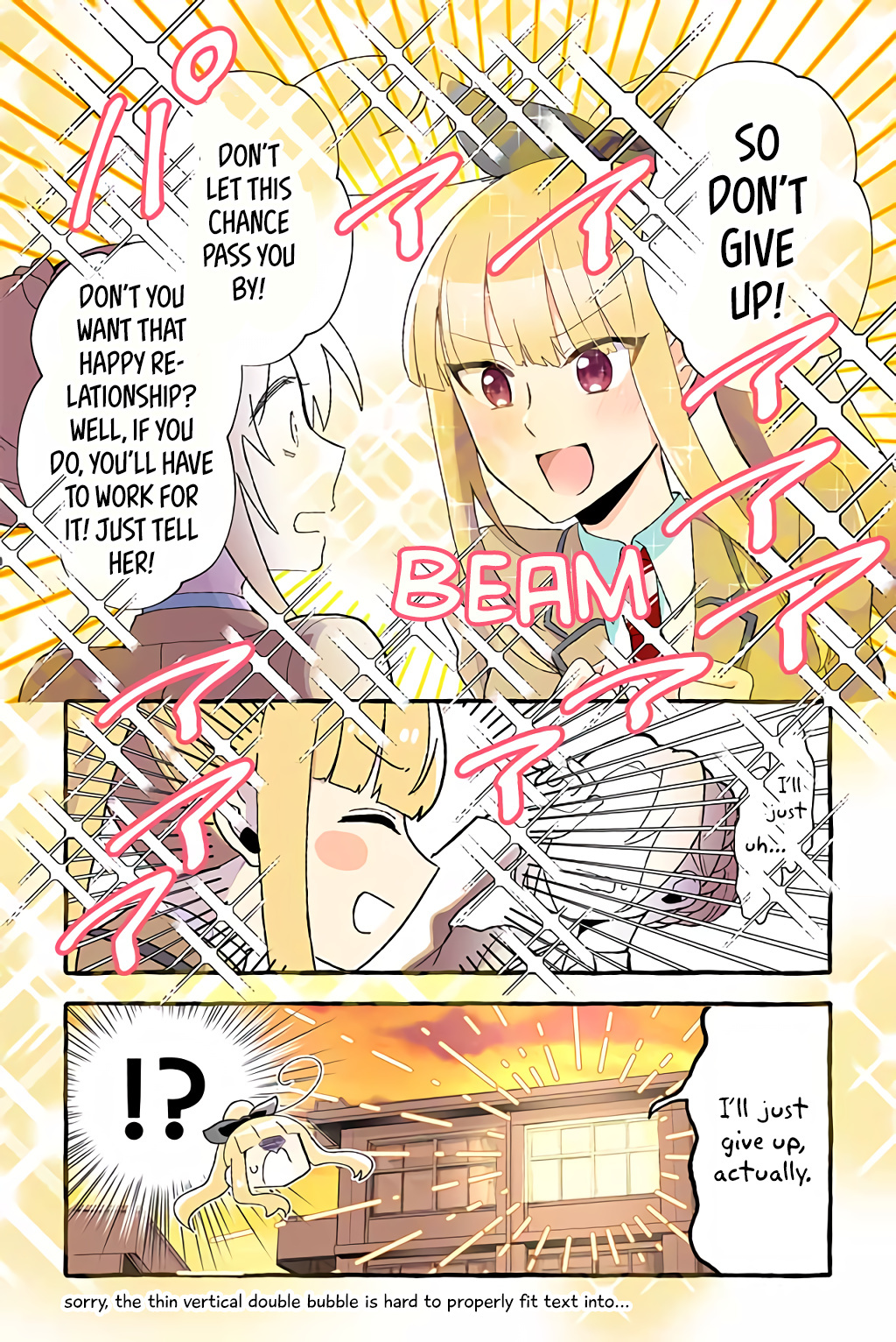 Page 3 of Chapter 26
