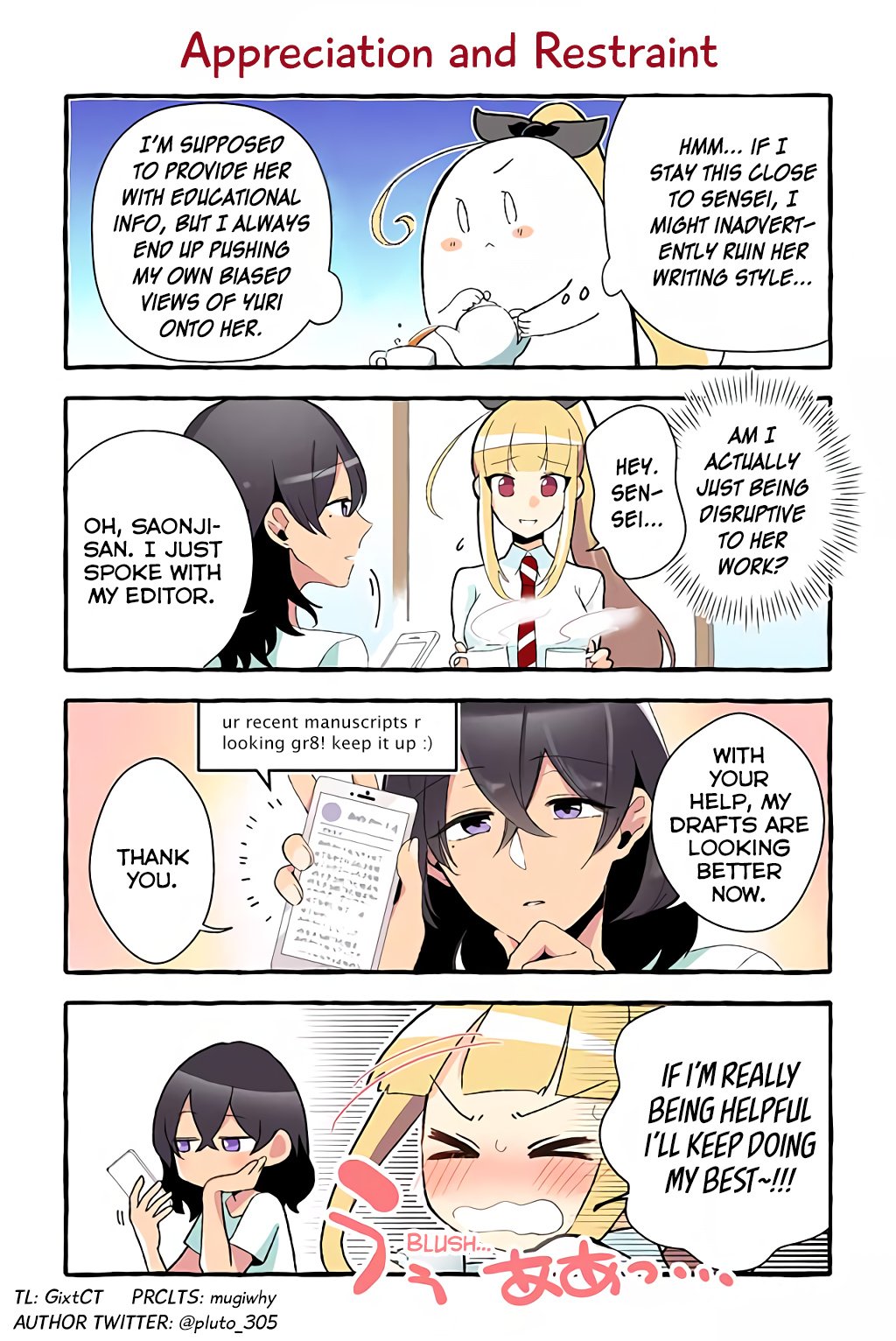 Page 1 of Chapter 35