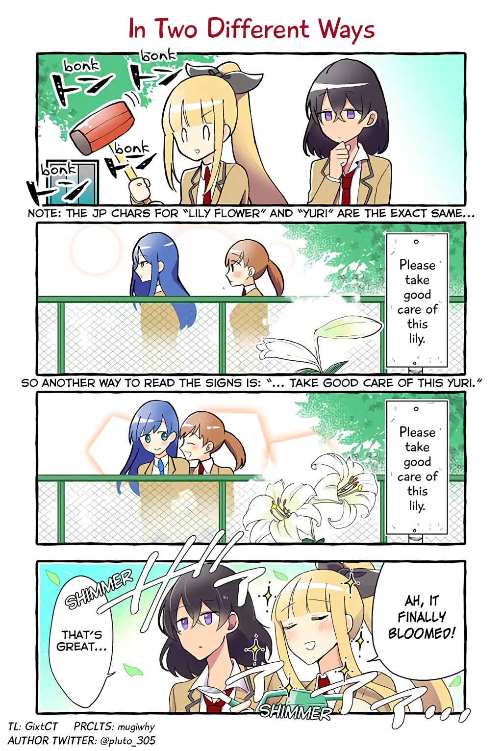 Page 1 of Chapter 43