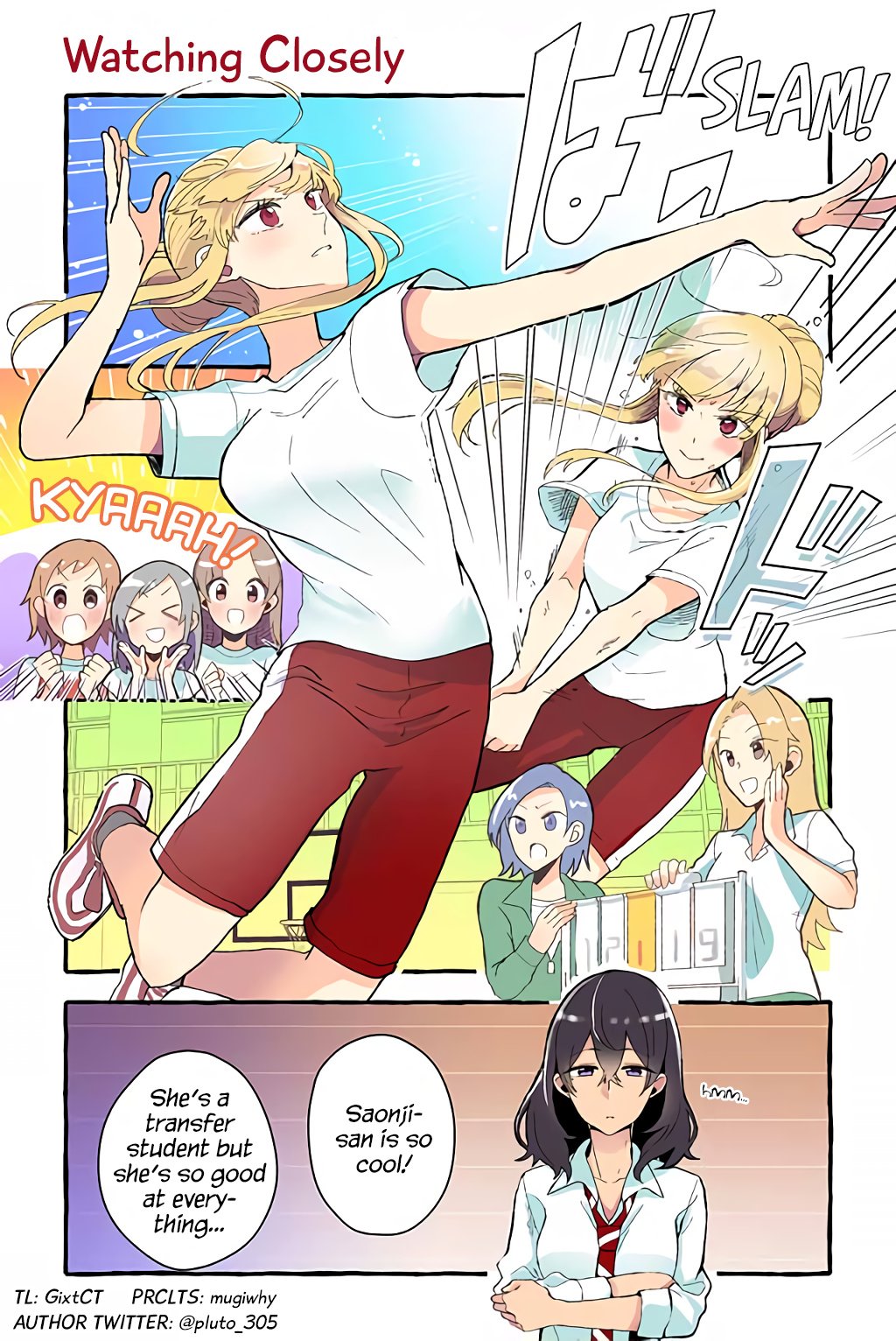 Page 1 of Chapter 50