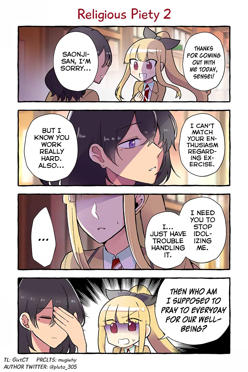 Page 1 of Chapter 51