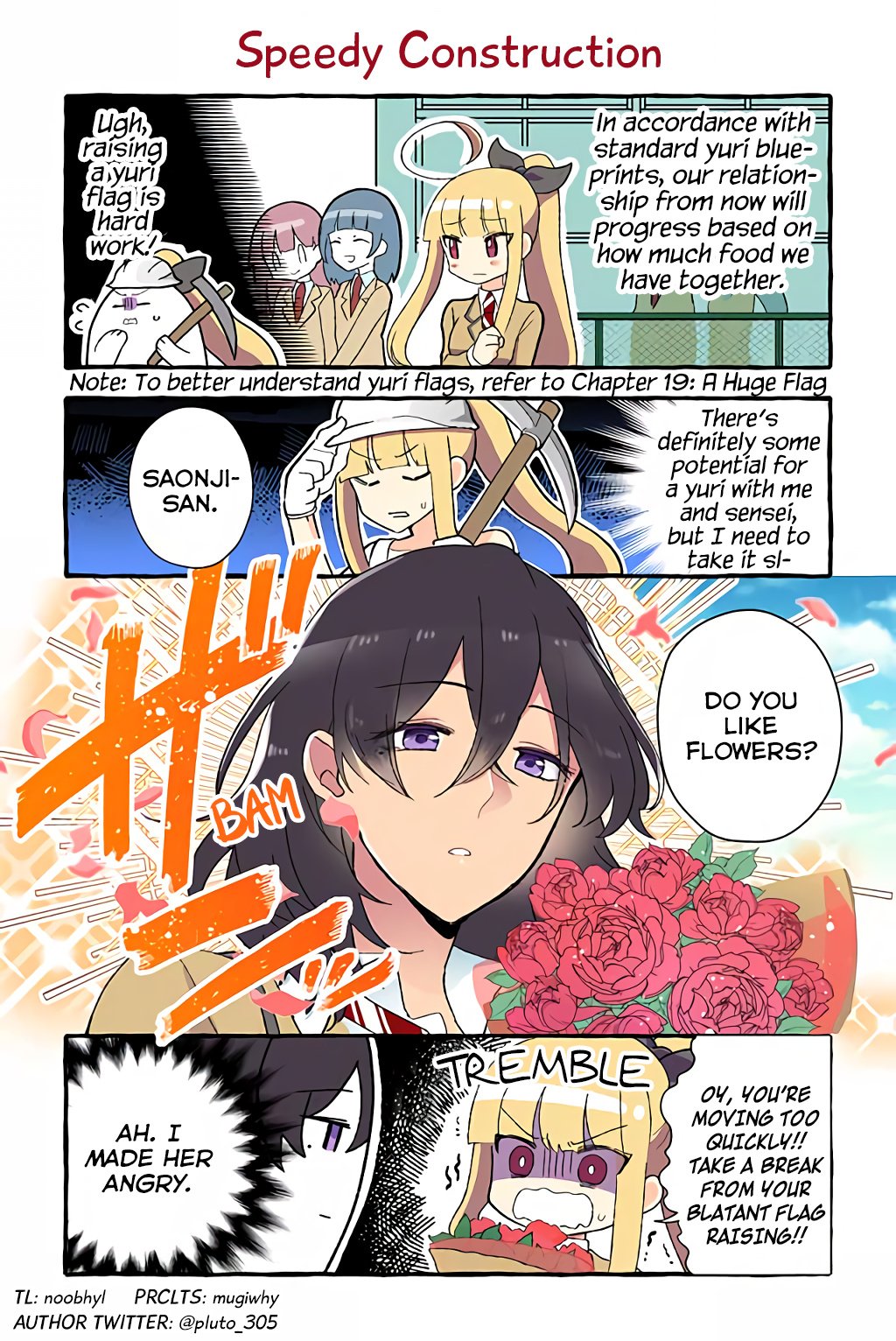 Page 1 of Chapter 69