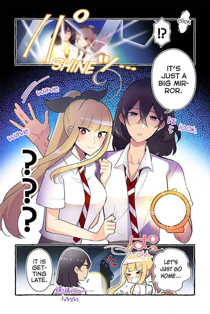 Page 3 of Chapter 80