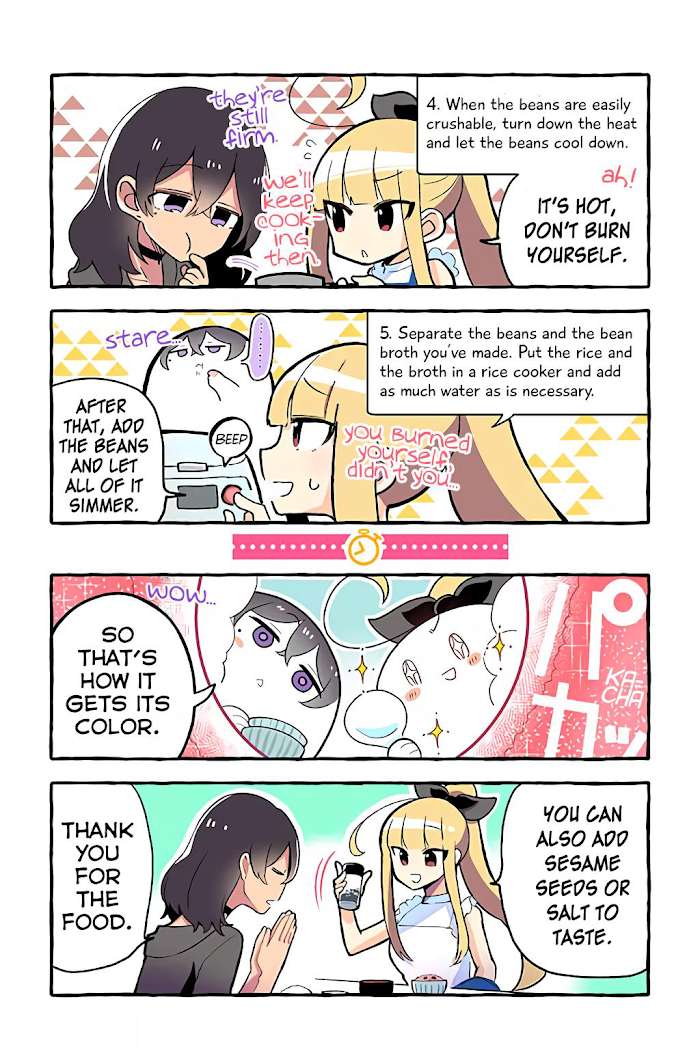 Page 3 of Chapter 81