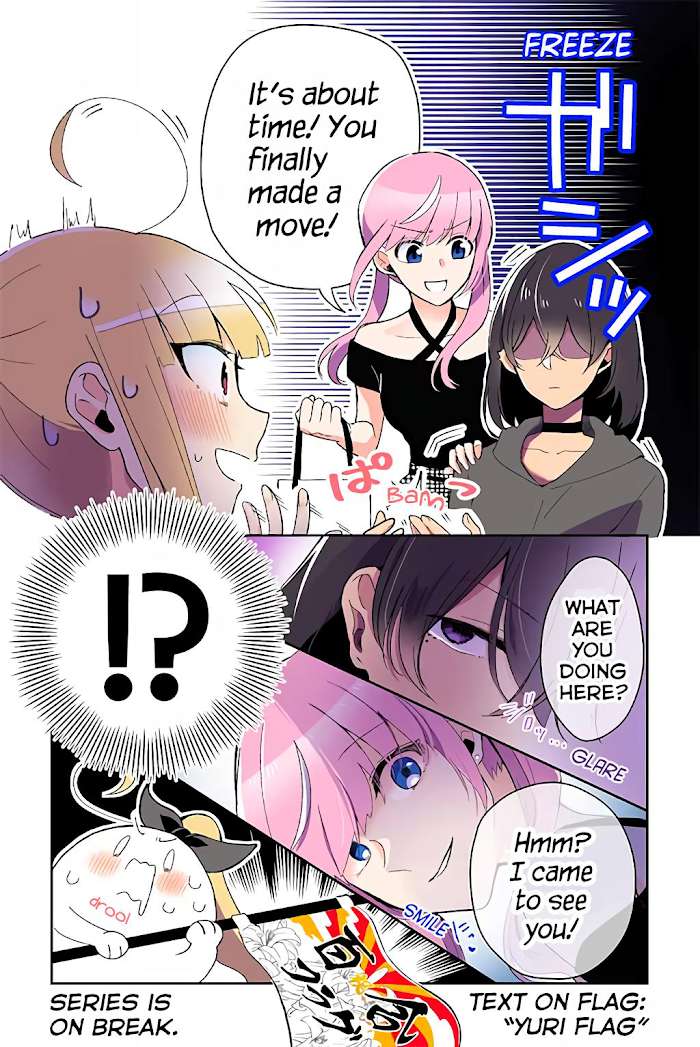 Page 4 of Chapter 83