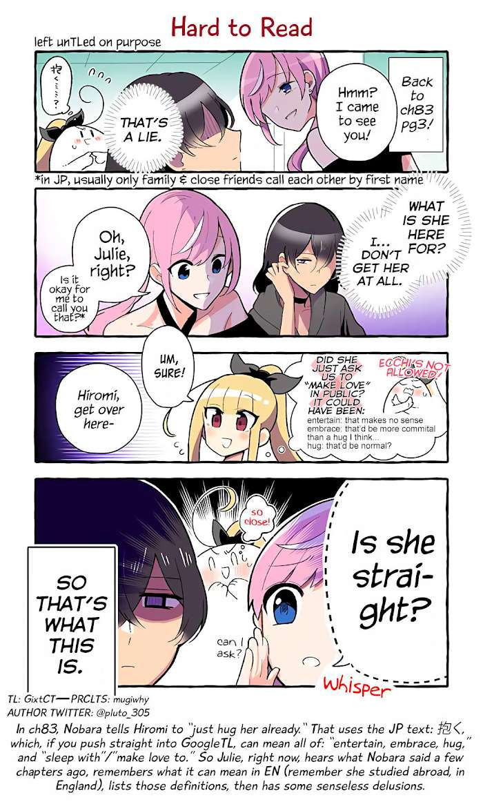 Page 2 of Chapter 86