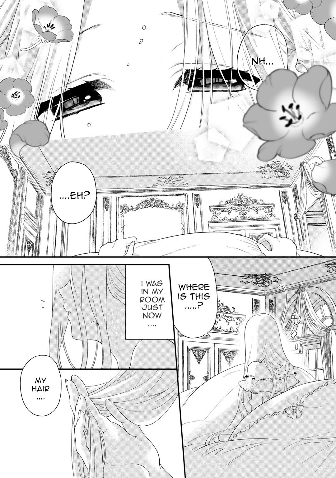 Page 6 of Chapter 1