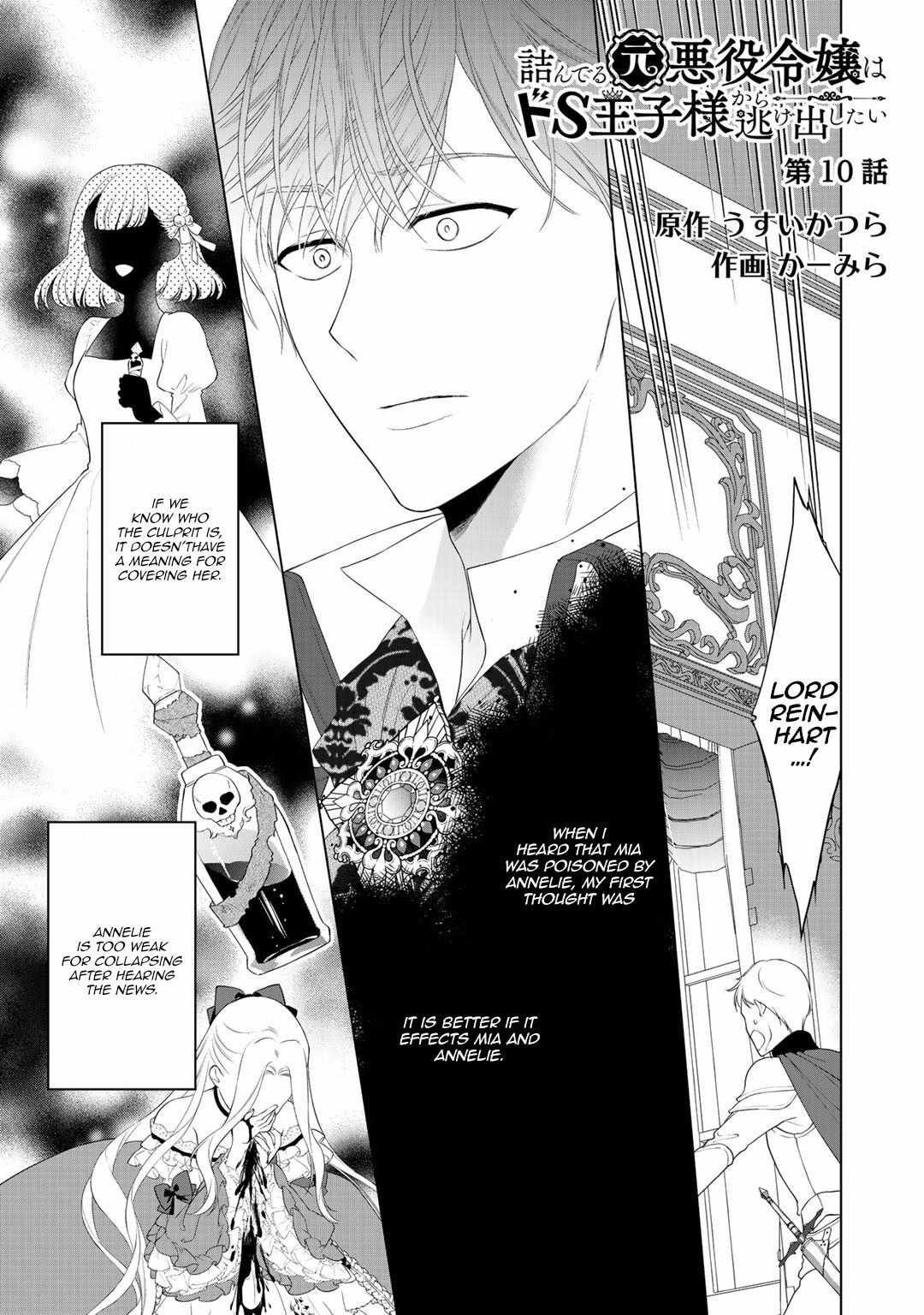 Page 4 of Chapter 10