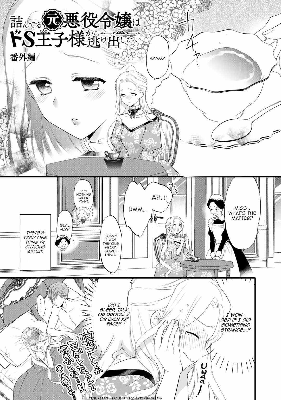 Page 3 of Chapter 10.5