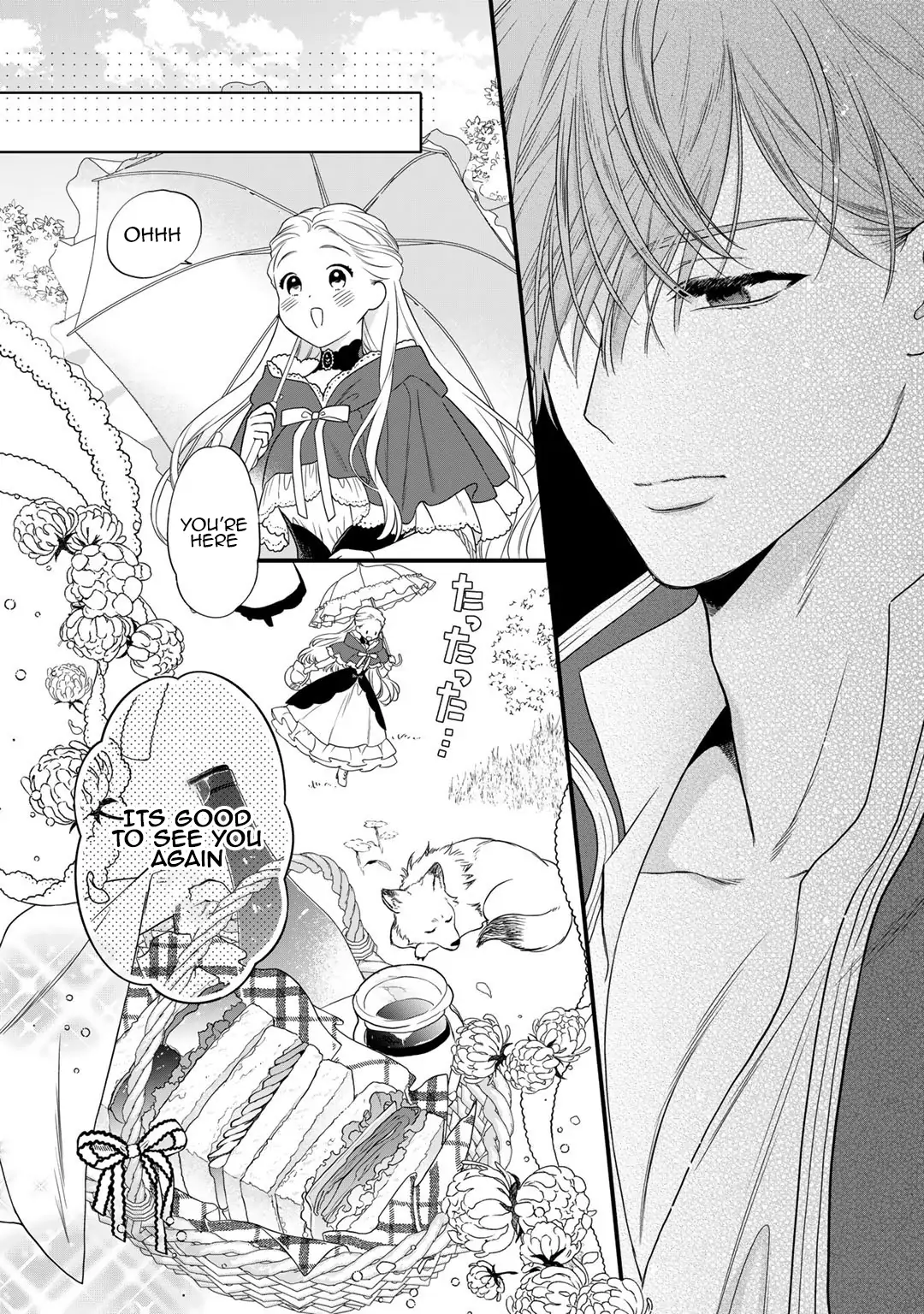 Page 14 of Chapter 13