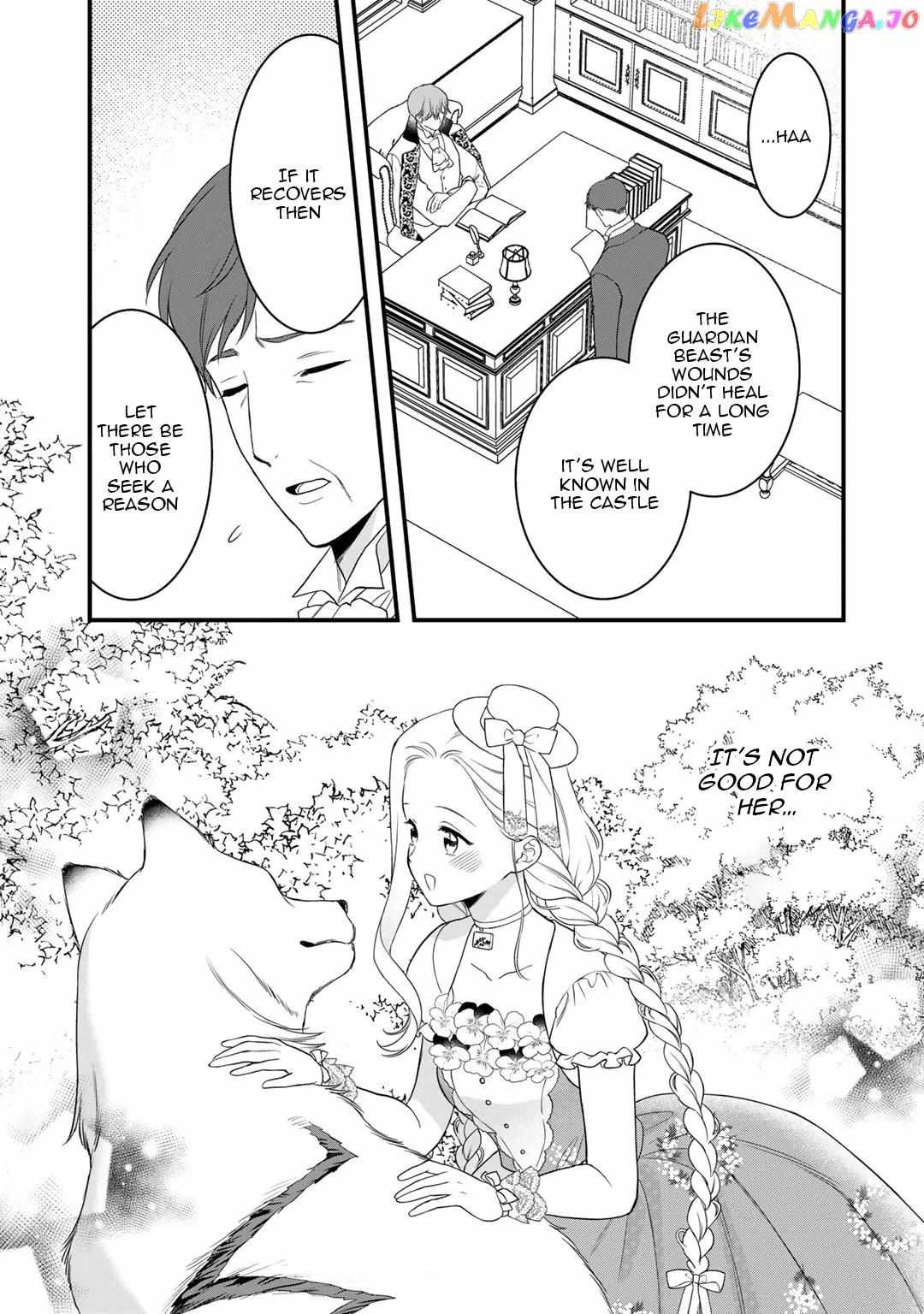Page 7 of Chapter 17.1