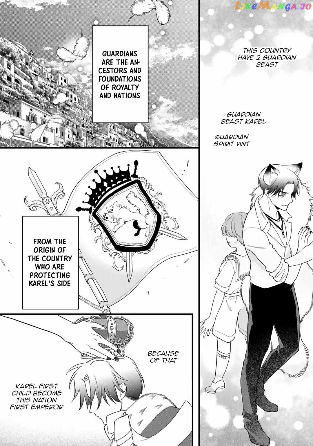 Page 12 of Chapter 17.1