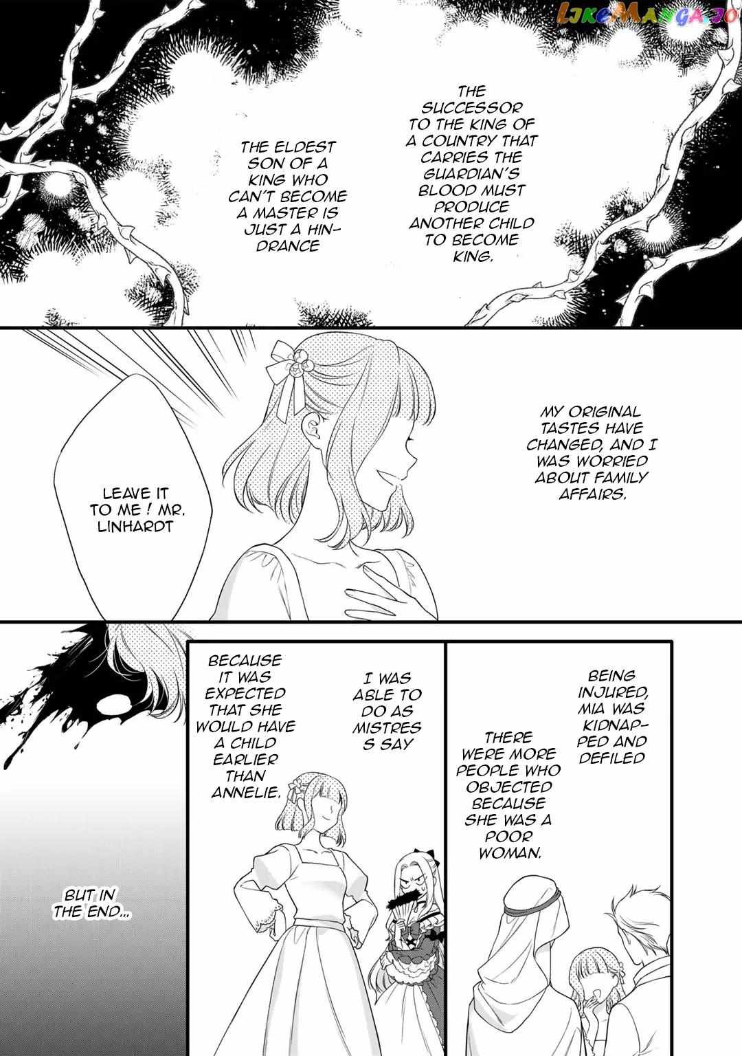 Page 16 of Chapter 17.1