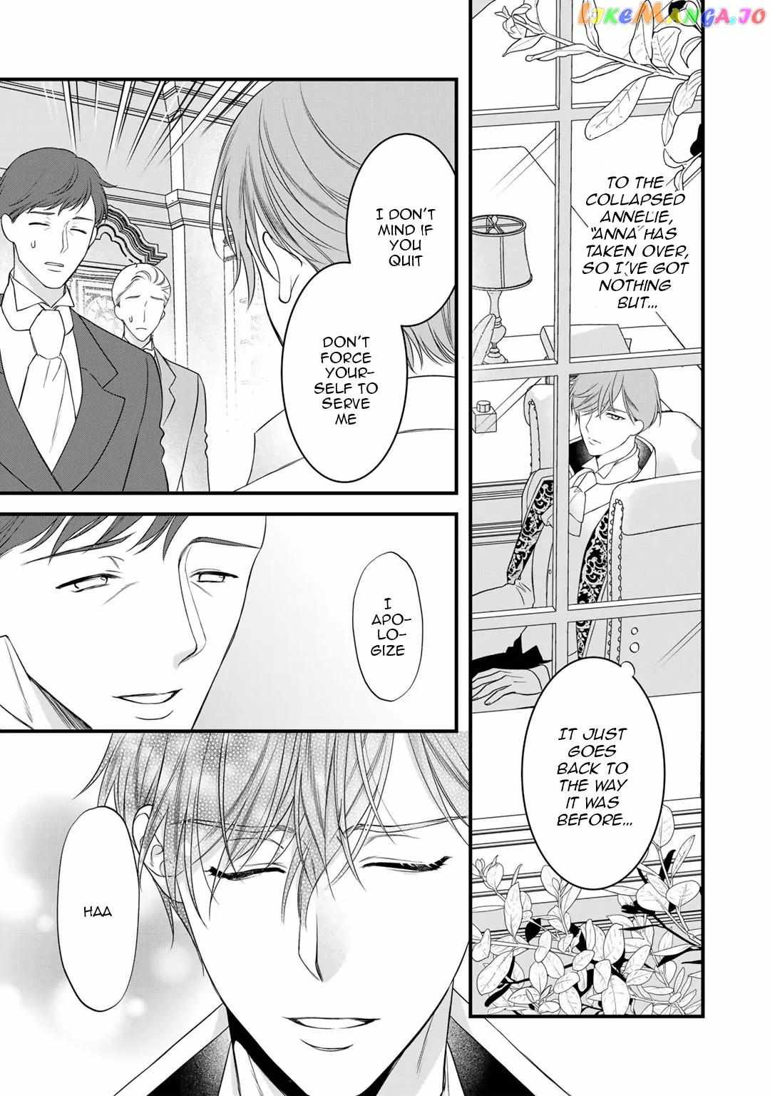 Page 17 of Chapter 17.1