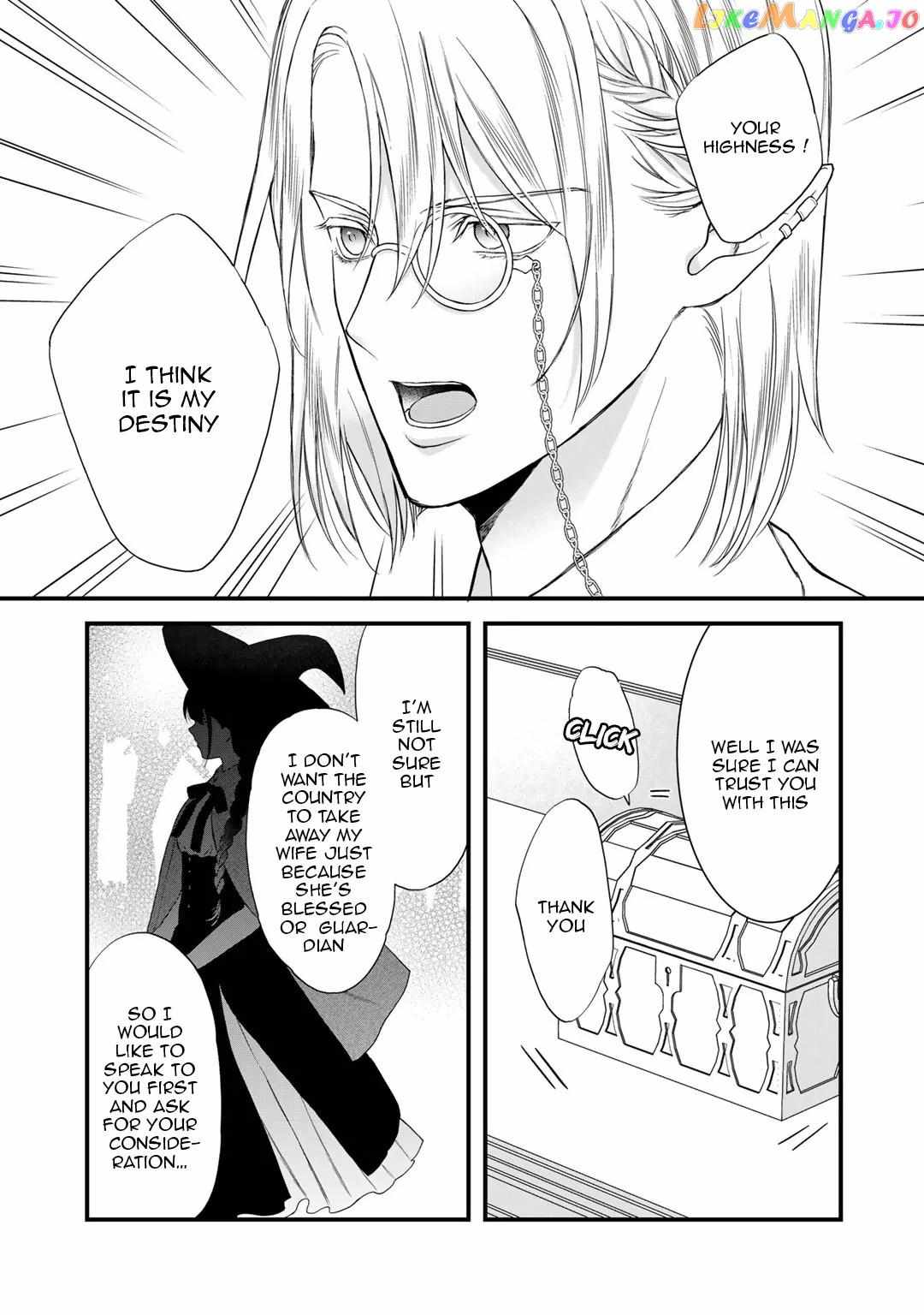 Page 2 of Chapter 17.2