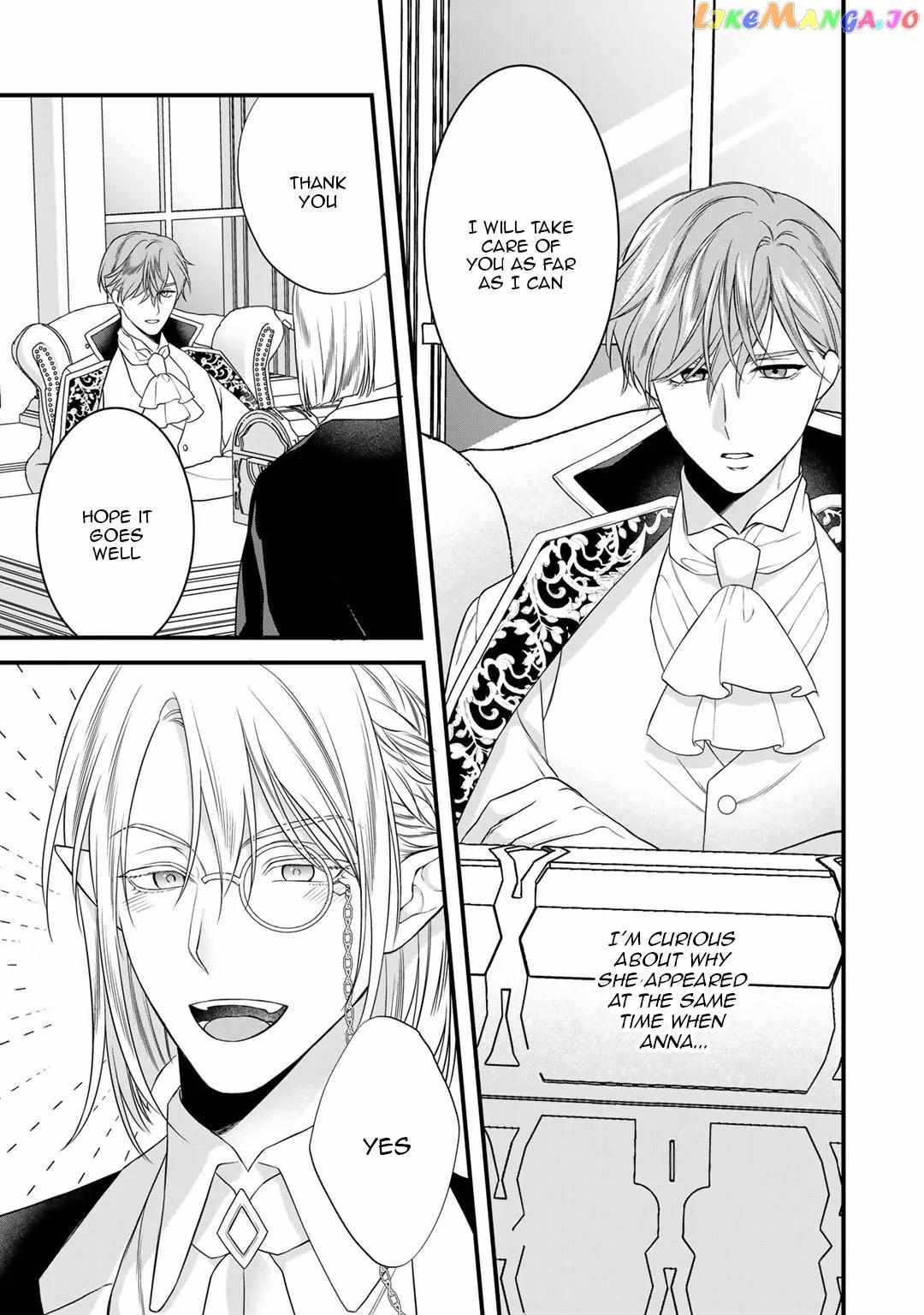 Page 3 of Chapter 17.2