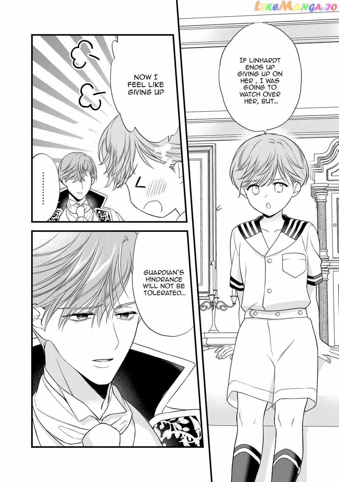 Page 6 of Chapter 17.2