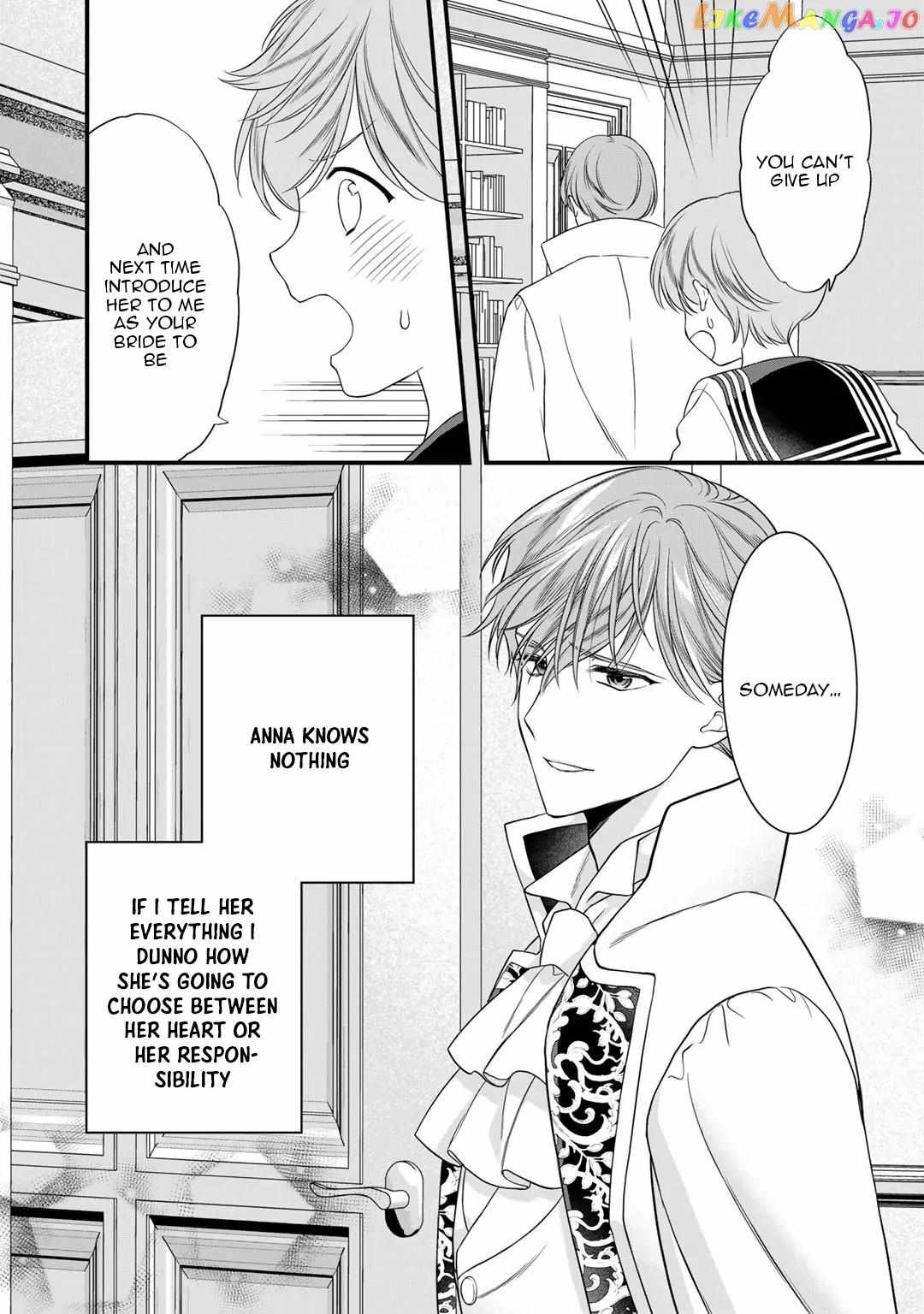 Page 8 of Chapter 17.2