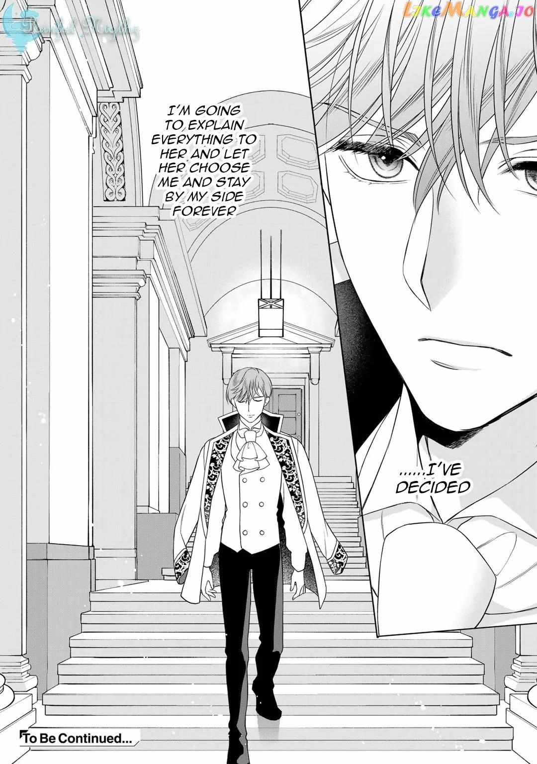 Page 9 of Chapter 17.2