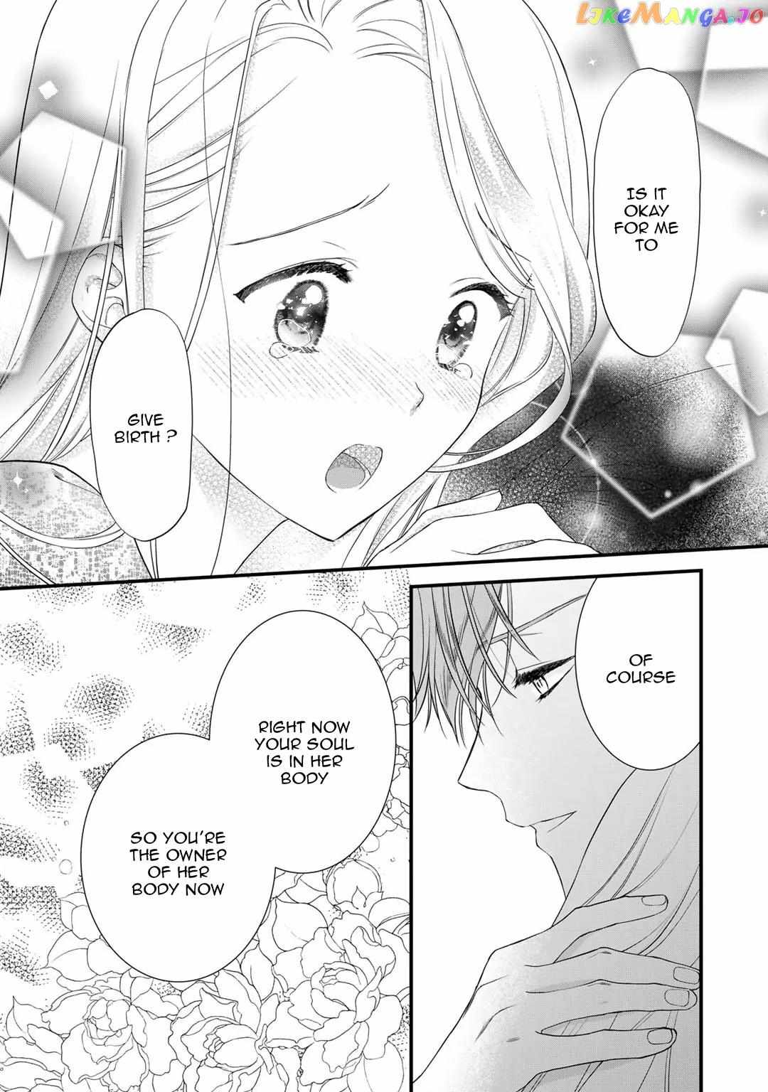 Page 15 of Chapter 19